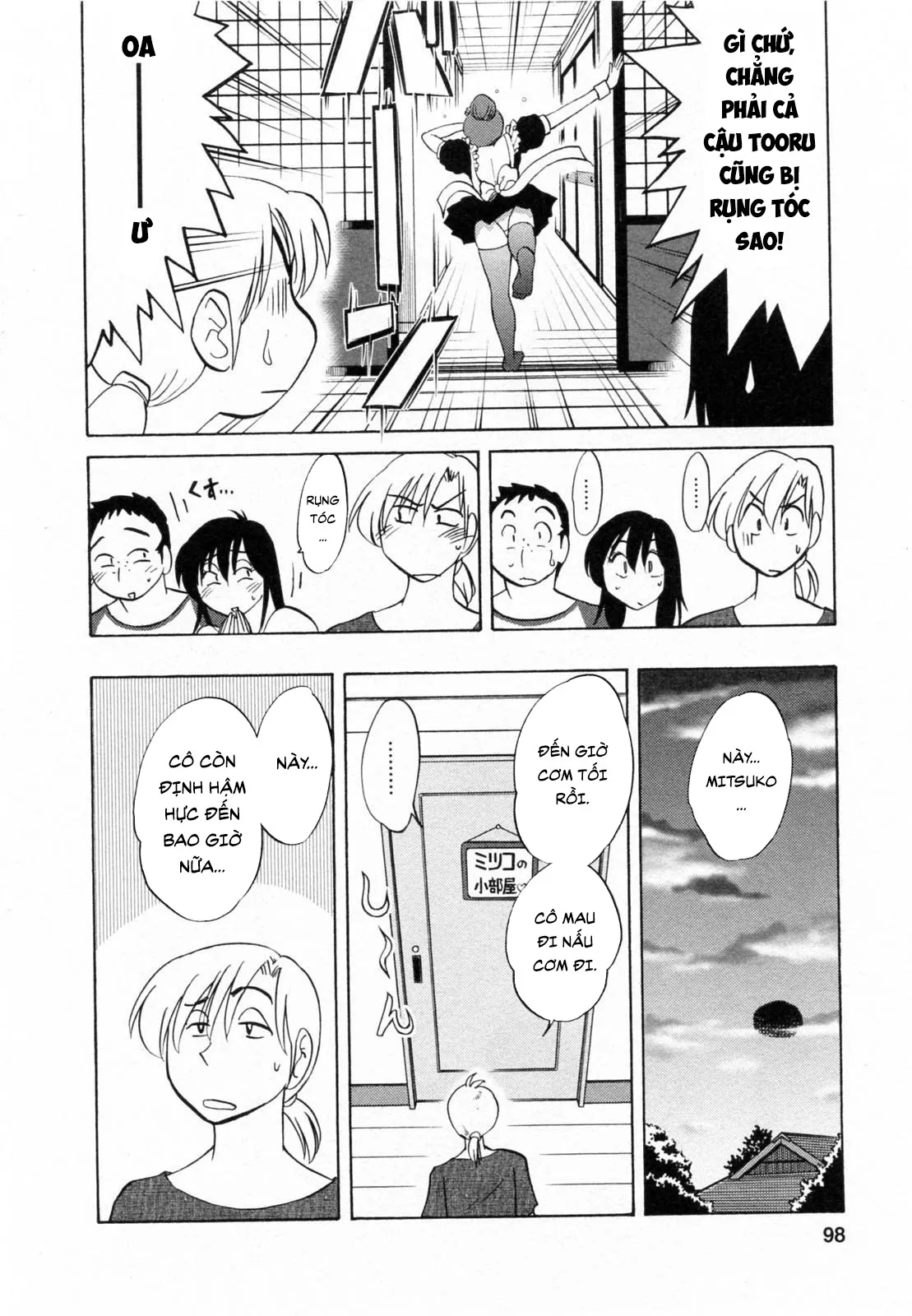 HentaiVN.net - Ảnh 7 - Maid no Mitsukosan Vol.2 [家政婦のミツコさん 2] - Chap 4