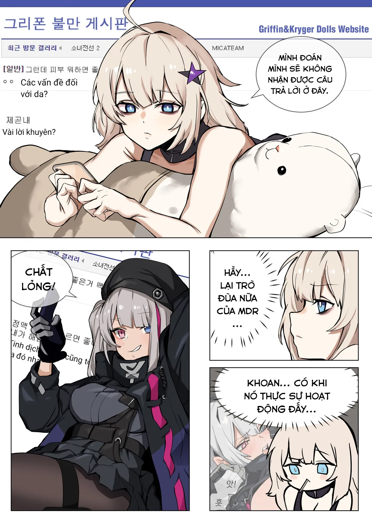 HentaiVN.net - Ảnh 3 - AA-12 (Girls' Frontline) - Chap 1