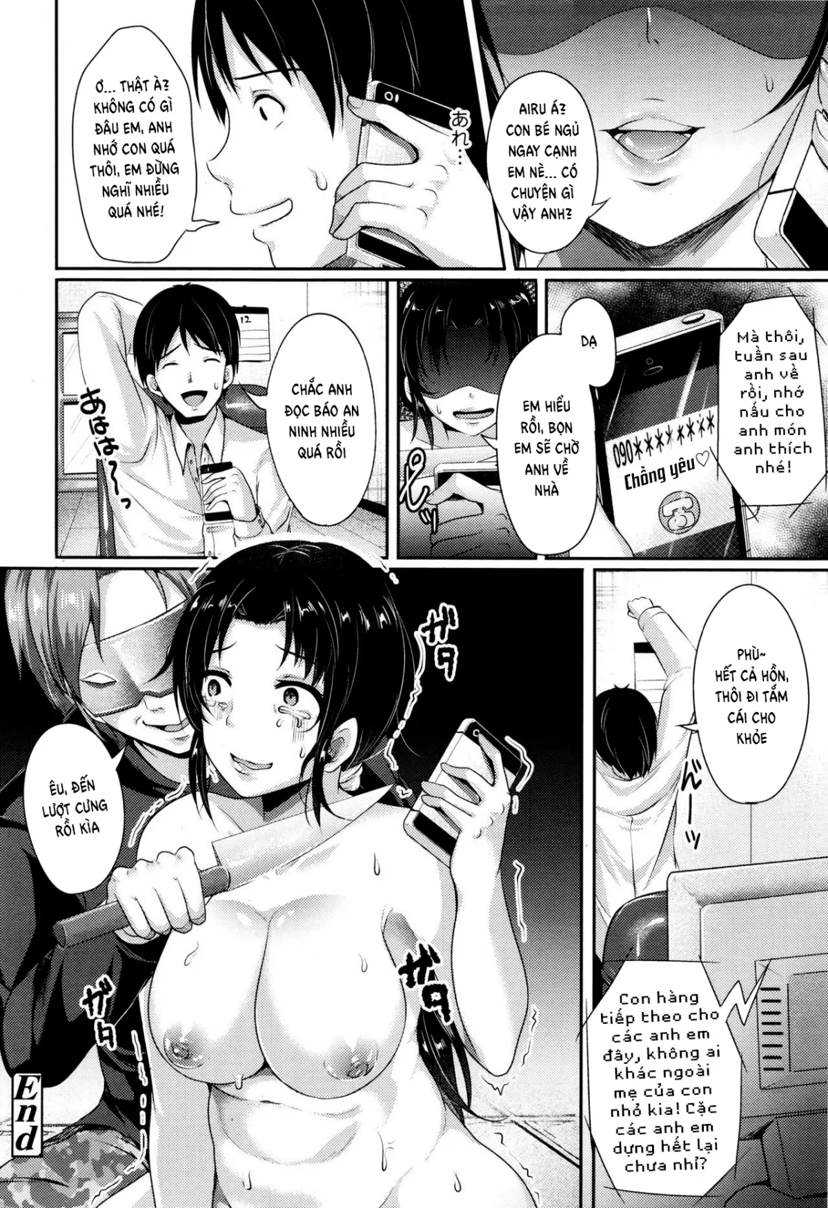 HentaiVN.net - Ảnh 19 - ON AIR - Chap 1