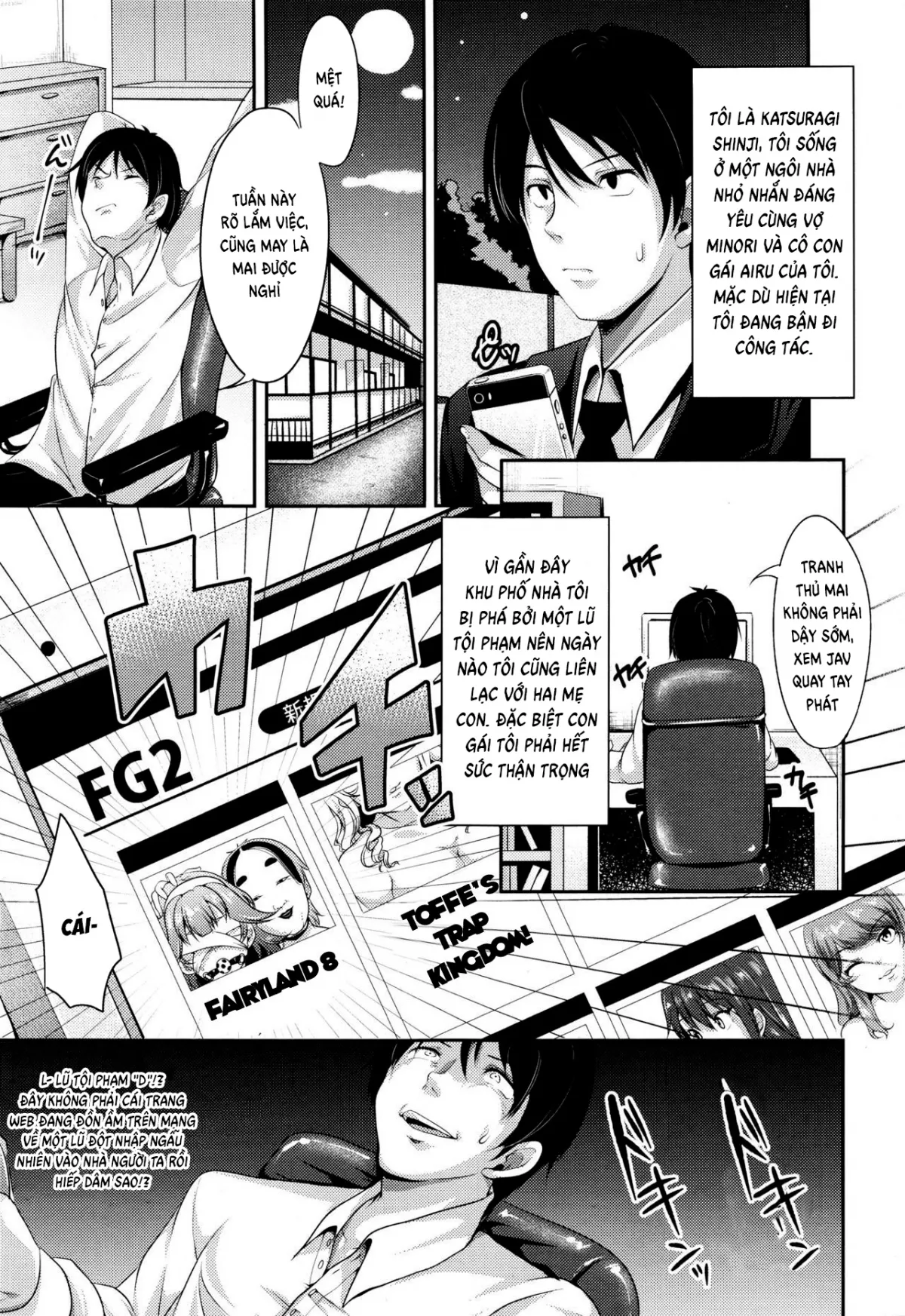 HentaiVN.net - Ảnh 4 - ON AIR - Chap 1