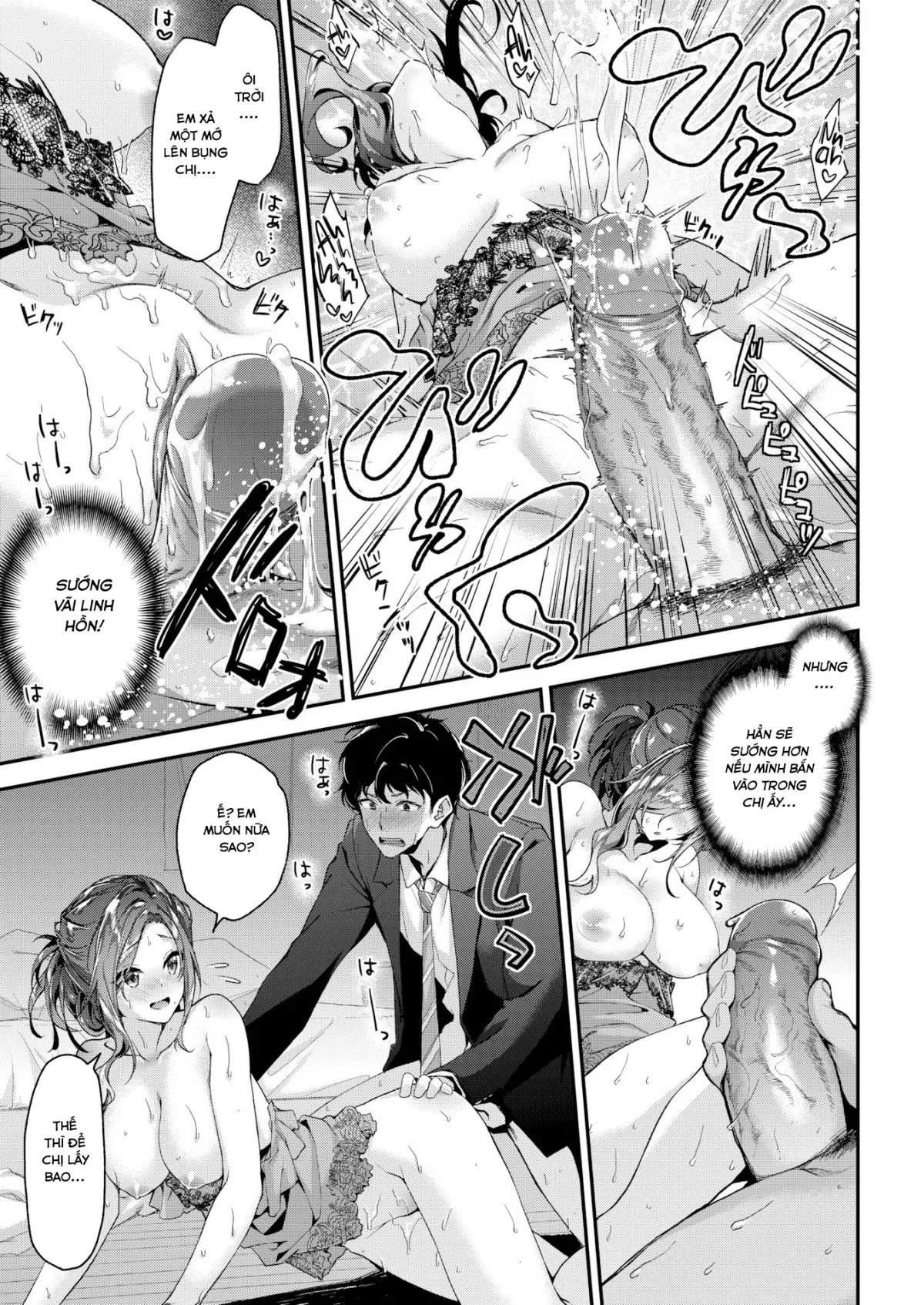 HentaiVN.net - Ảnh 15 - Attack ★ Next Door Girl - Chap 1