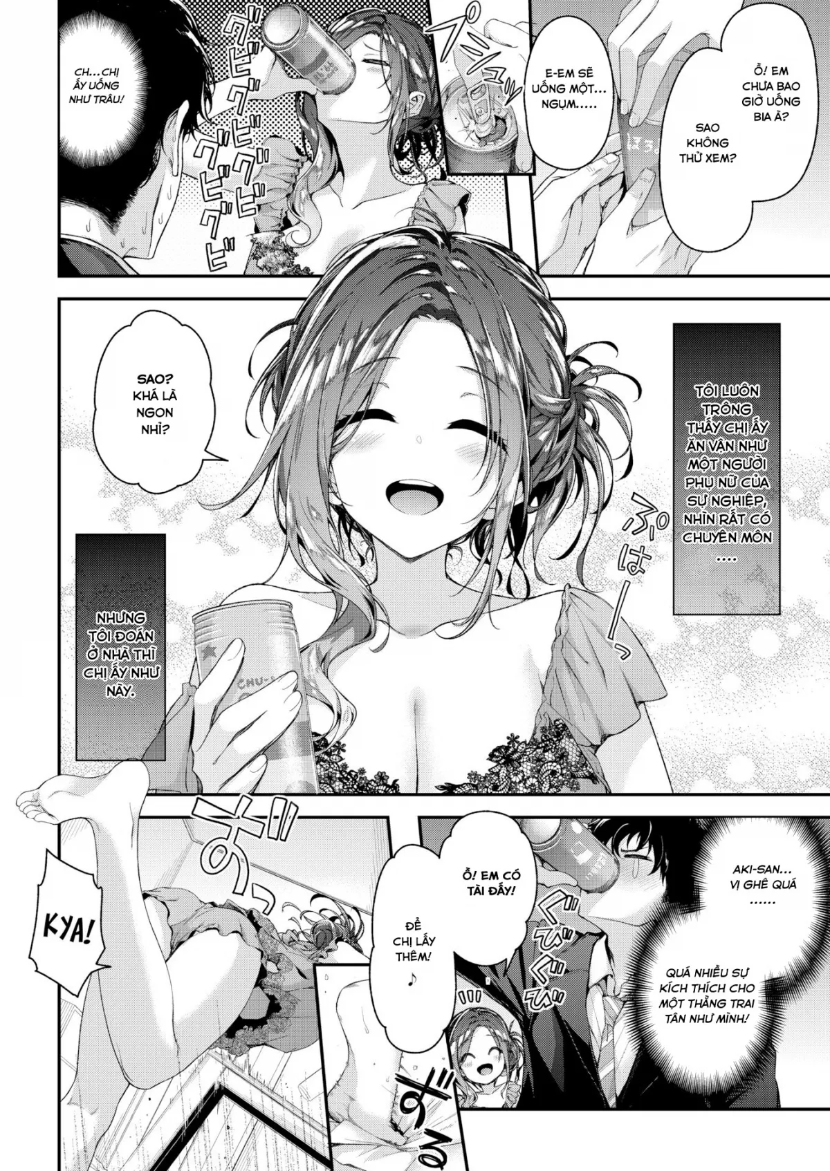 HentaiVN.net - Ảnh 6 - Attack ★ Next Door Girl - Chap 1