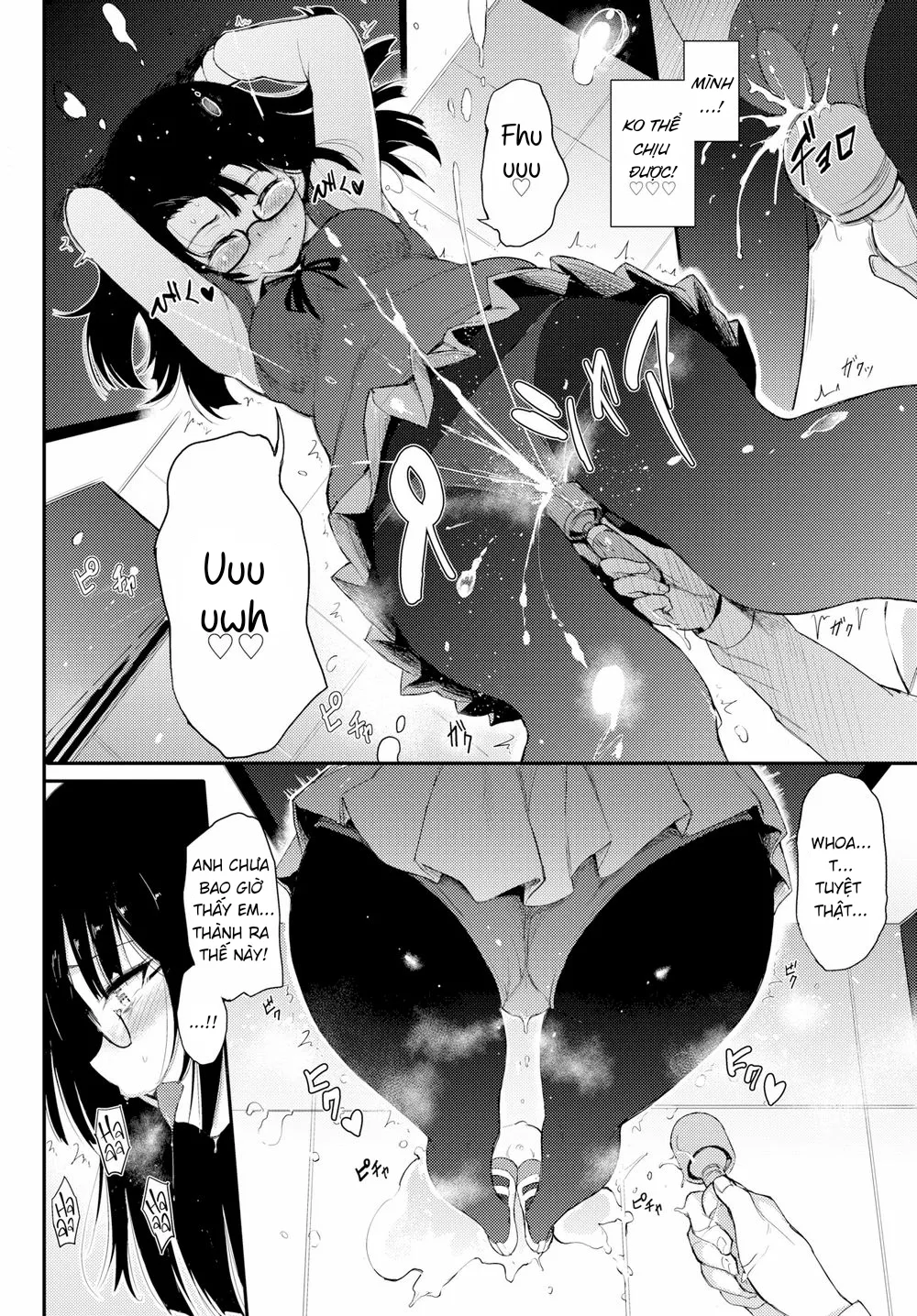 HentaiVN.net - Ảnh 14 - Shiori Panic - Chap 1