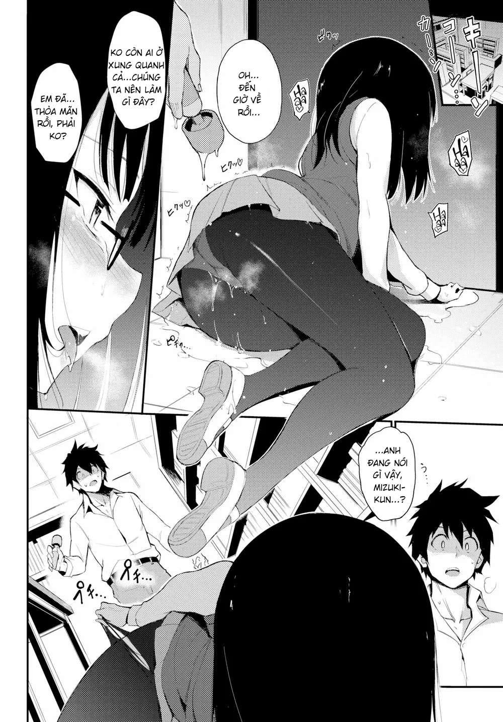 HentaiVN.net - Ảnh 16 - Shiori Panic - Chap 1