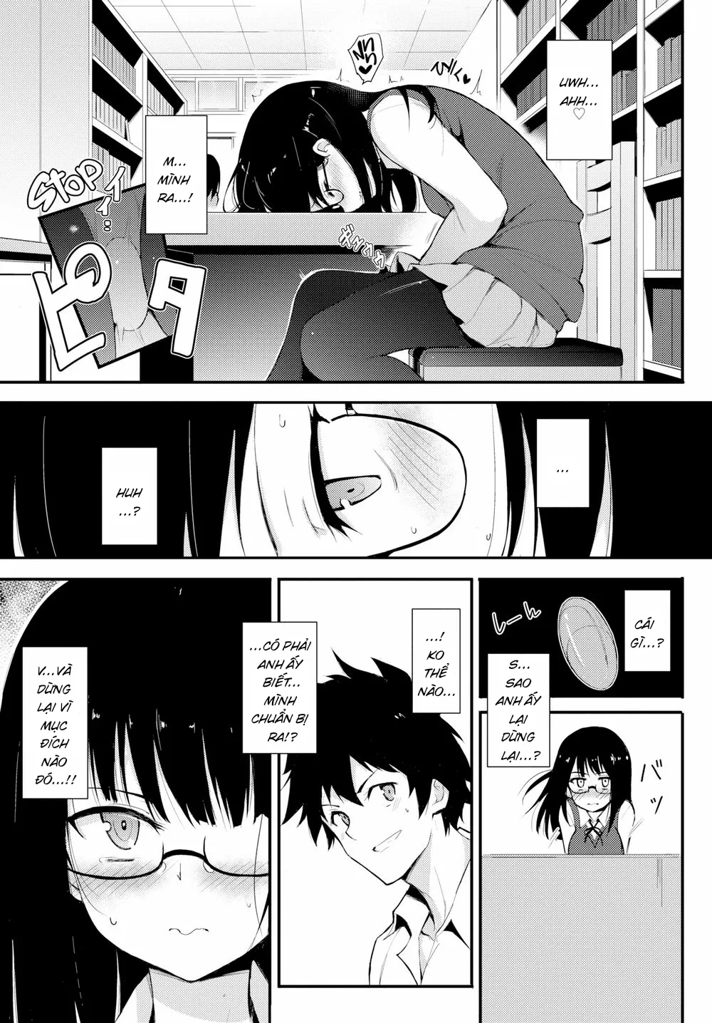 HentaiVN.net - Ảnh 7 - Shiori Panic - Chap 1