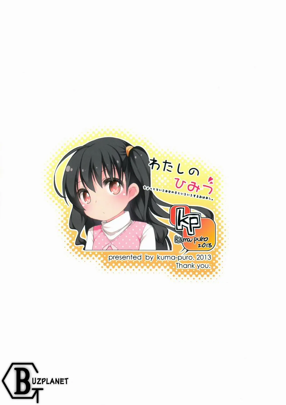 HentaiVN.net - Ảnh 15 - Watashi no Himitsu - Chap 2