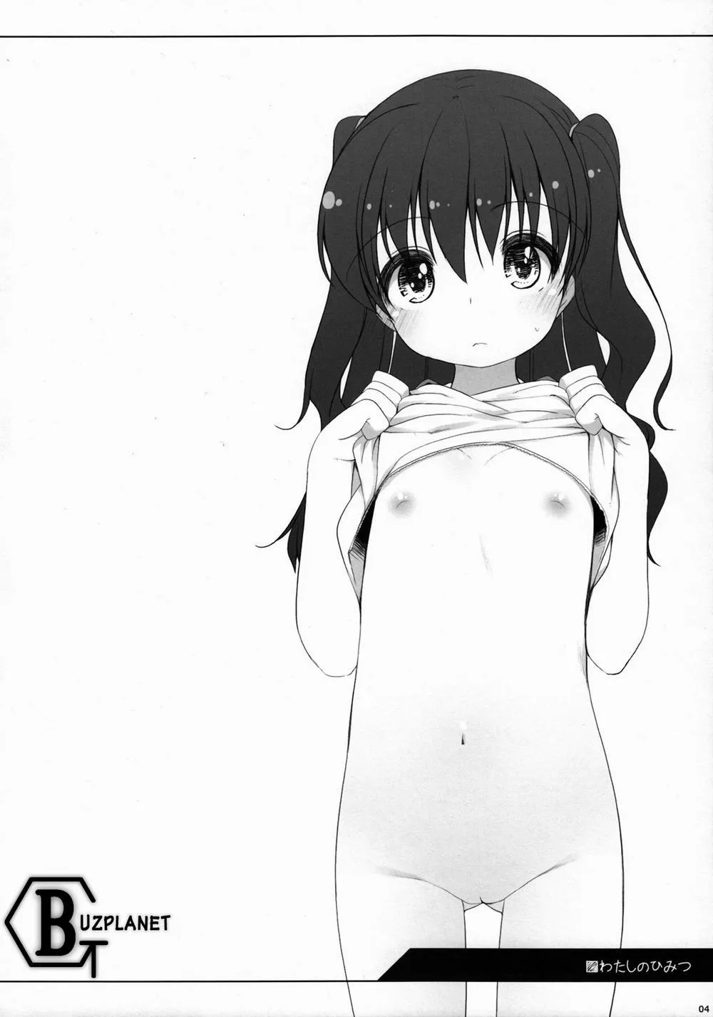 HentaiVN.net - Ảnh 3 - Watashi no Himitsu - Chap 2