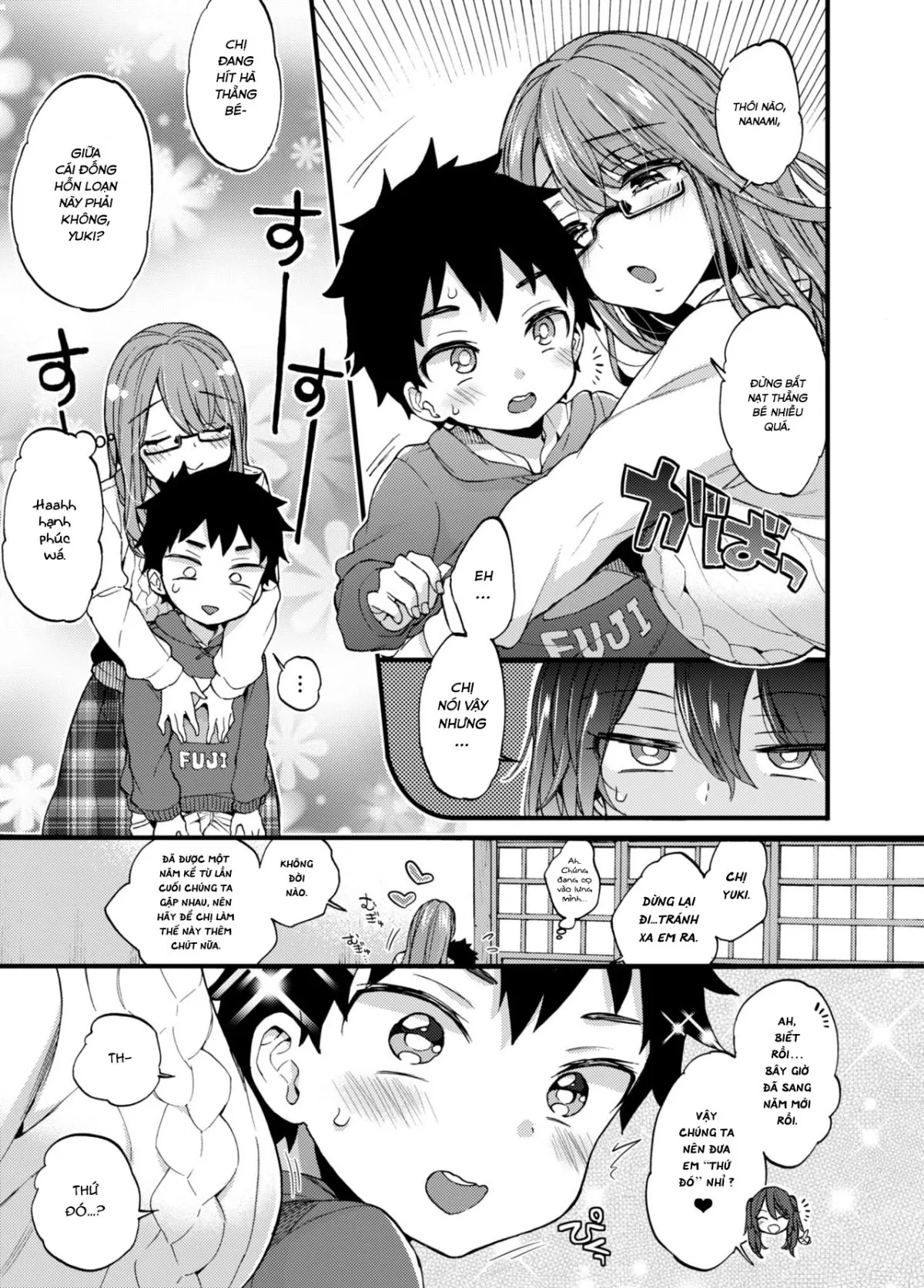 HentaiVN.net - Ảnh 4 - Kì Nghỉ Tết Khó Quên (re-up) [Fuyuyasumi wa Itoko no Onee-chan ni Asonde moraimashita., ふゆやすみはいとこのおねえちゃんにあそんでもらいました。] - Chap 1