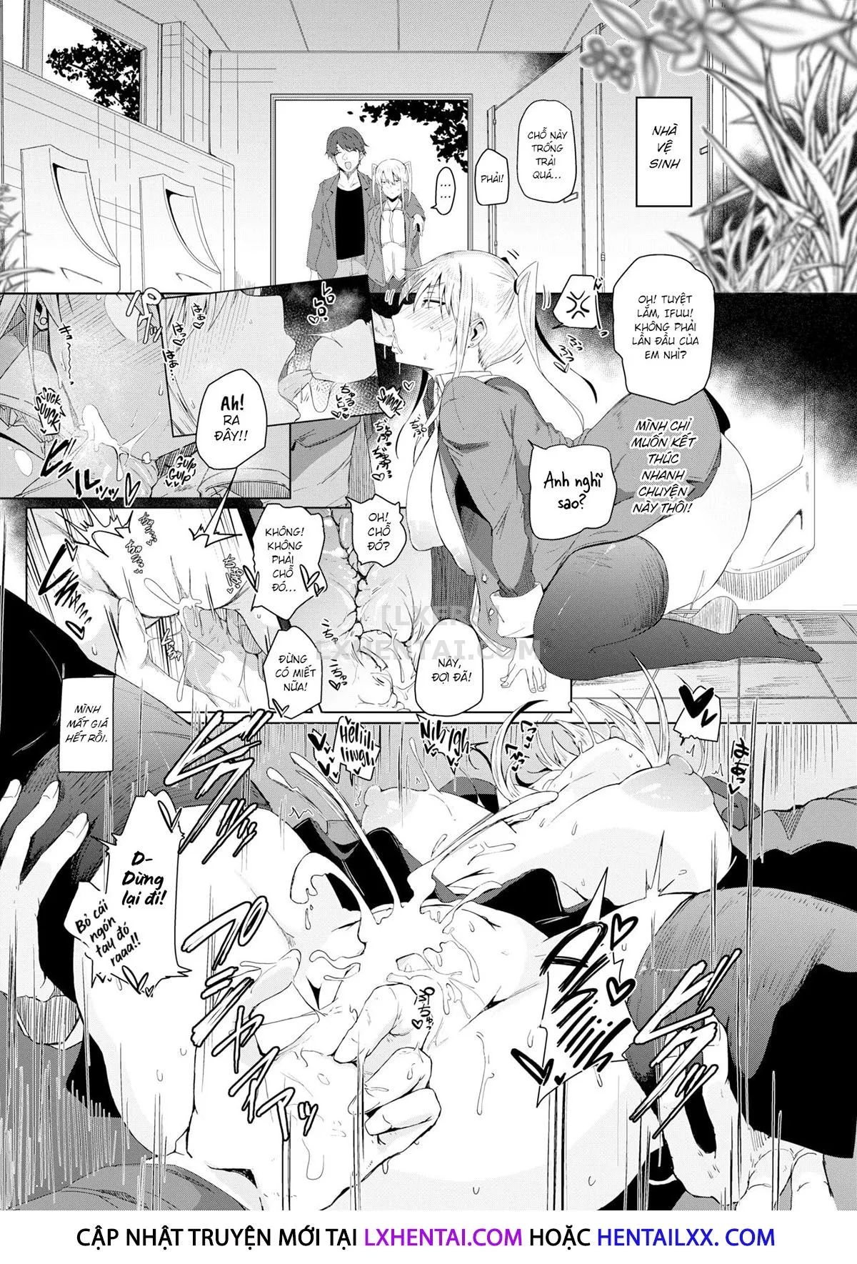 HentaiVN.net - Ảnh 9 - Days Like Those... [Comic Kairakuten 2021-06] - Chap 1