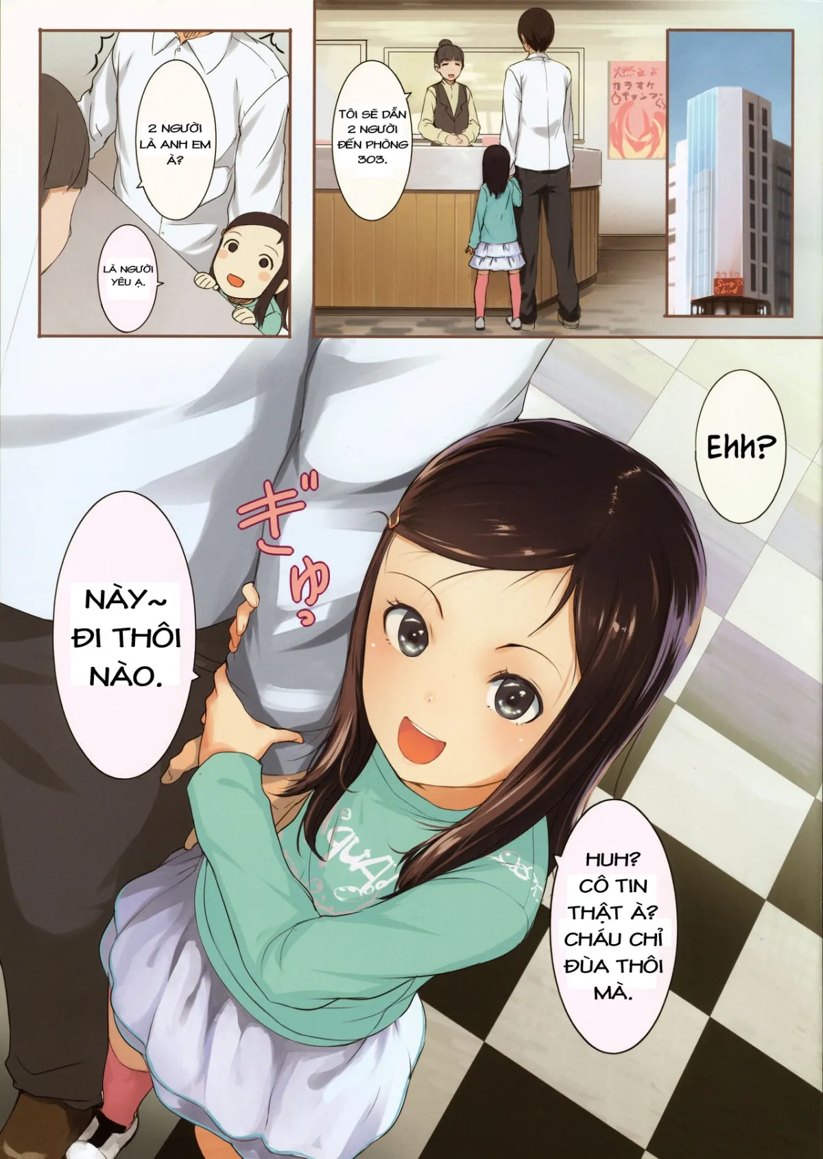 HentaiVN.net - Ảnh 4 - Chicchai Ko no Hon Vol. 4 [(とら祭り2015) [SLeeVe (Sody)] ちっちゃいこの本 Vol.4] - Chap 1