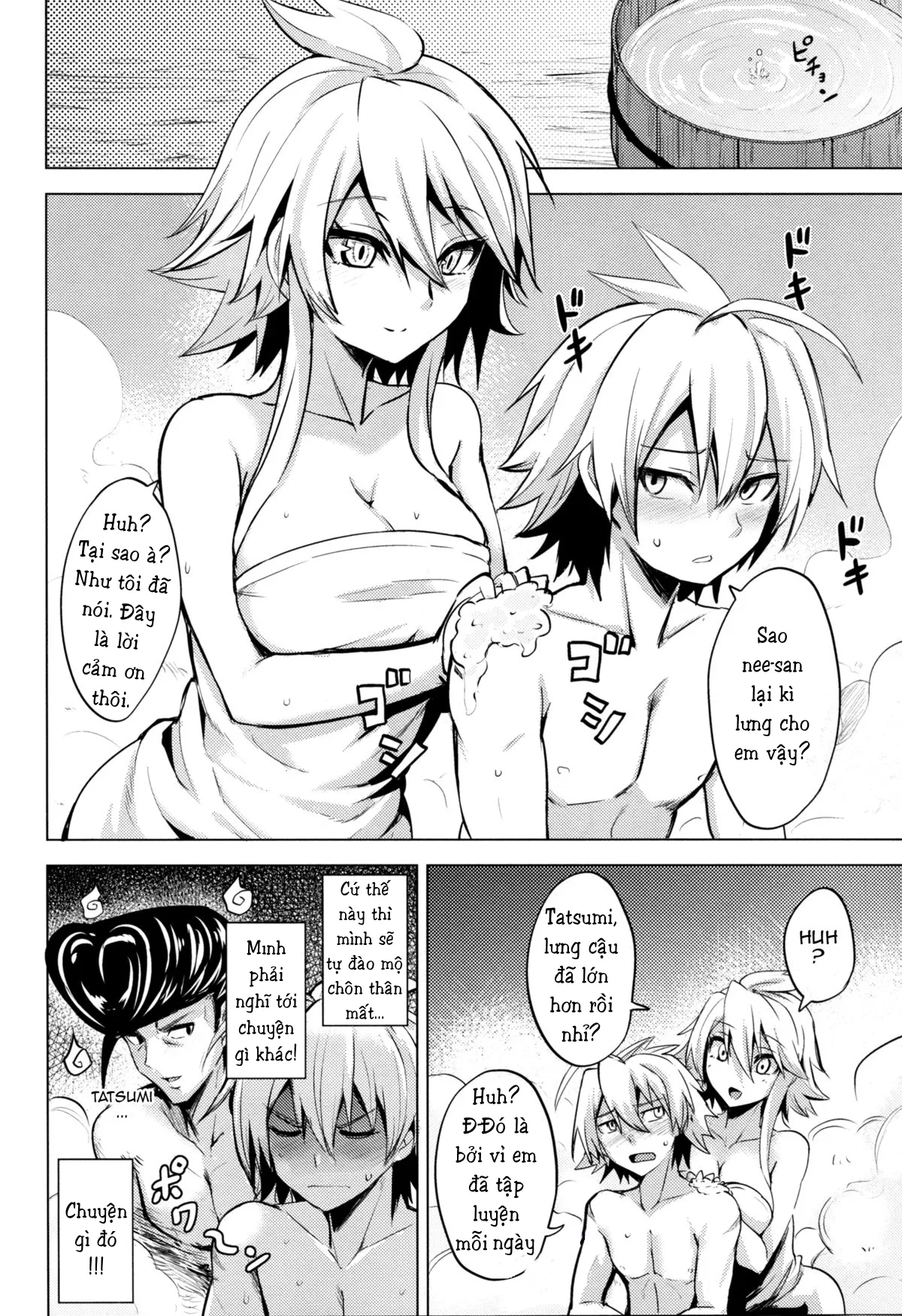 HentaiVN.net - Ảnh 10 - Shishi Ane (Akame ga Kill!) - Chap 1