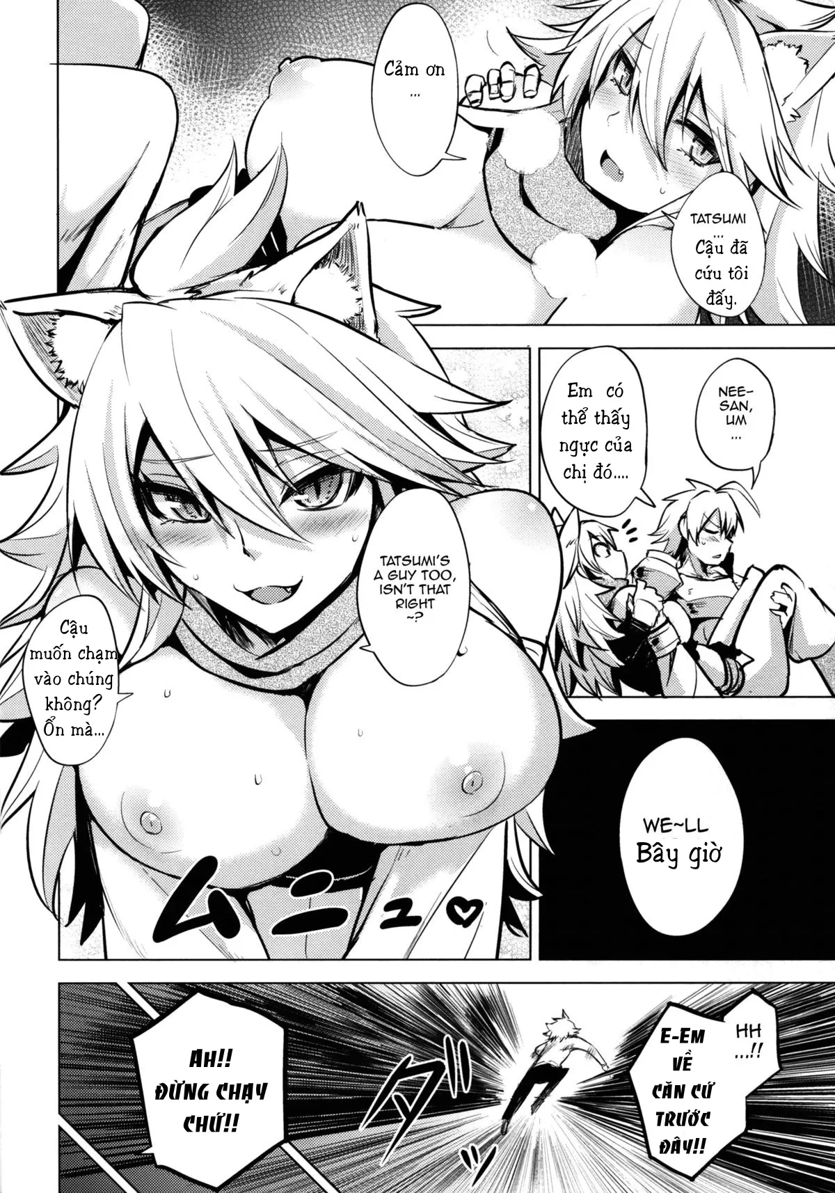 HentaiVN.net - Ảnh 6 - Shishi Ane (Akame ga Kill!) - Chap 1