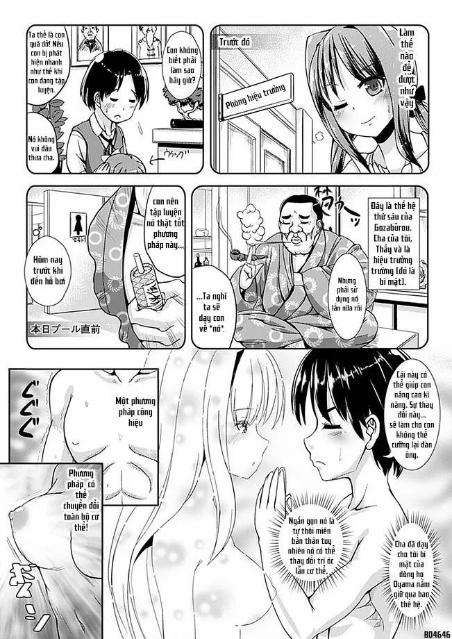 HentaiVN.net - Ảnh 6 - Ultimate Oyama - Chap 1