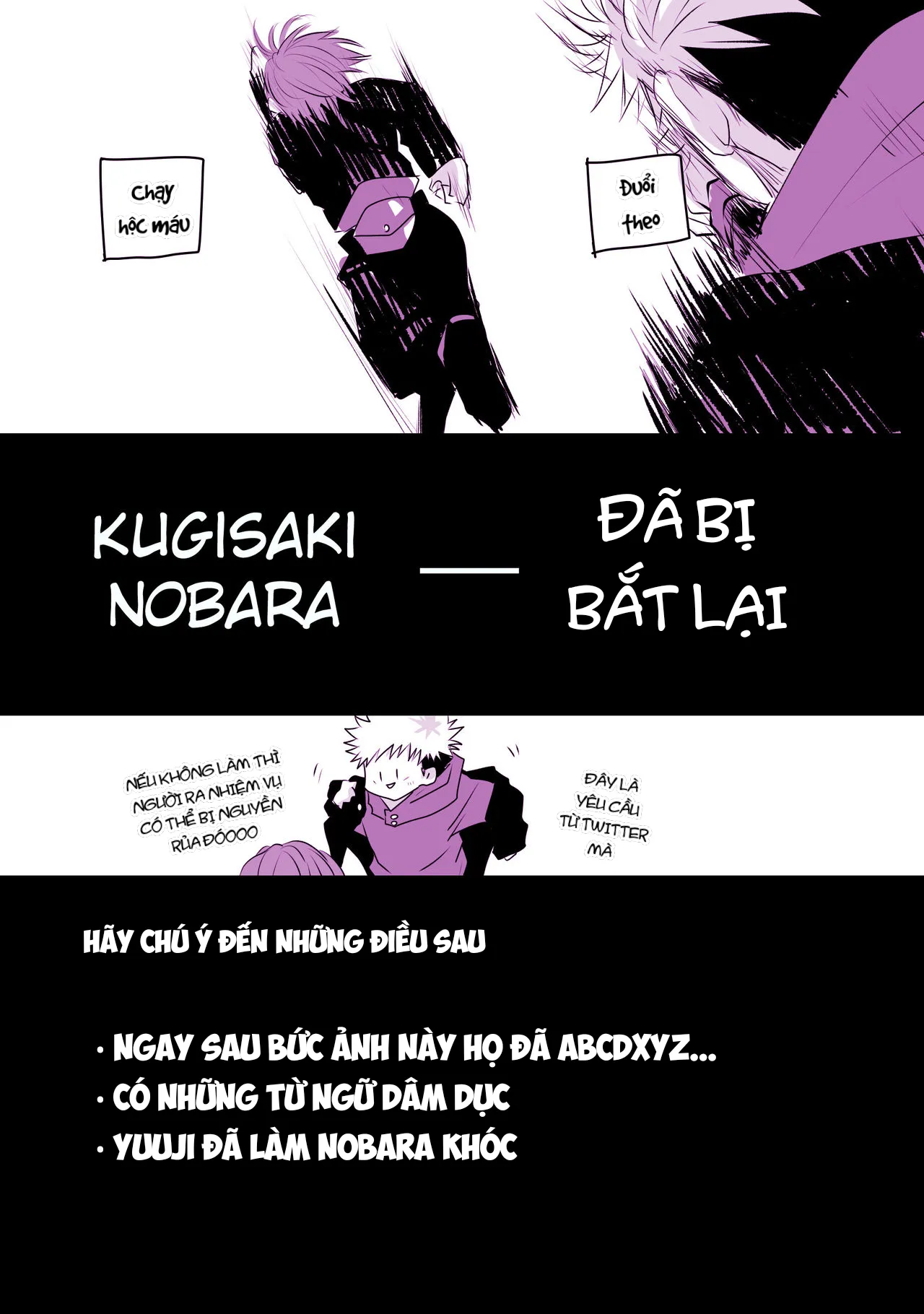 HentaiVN.net - Ảnh 3 - Tớ sẽ làm cậu khóc thật nhiều [Motto Kimi o Nakasetai, もっと君をナかせたい] - Chap 1
