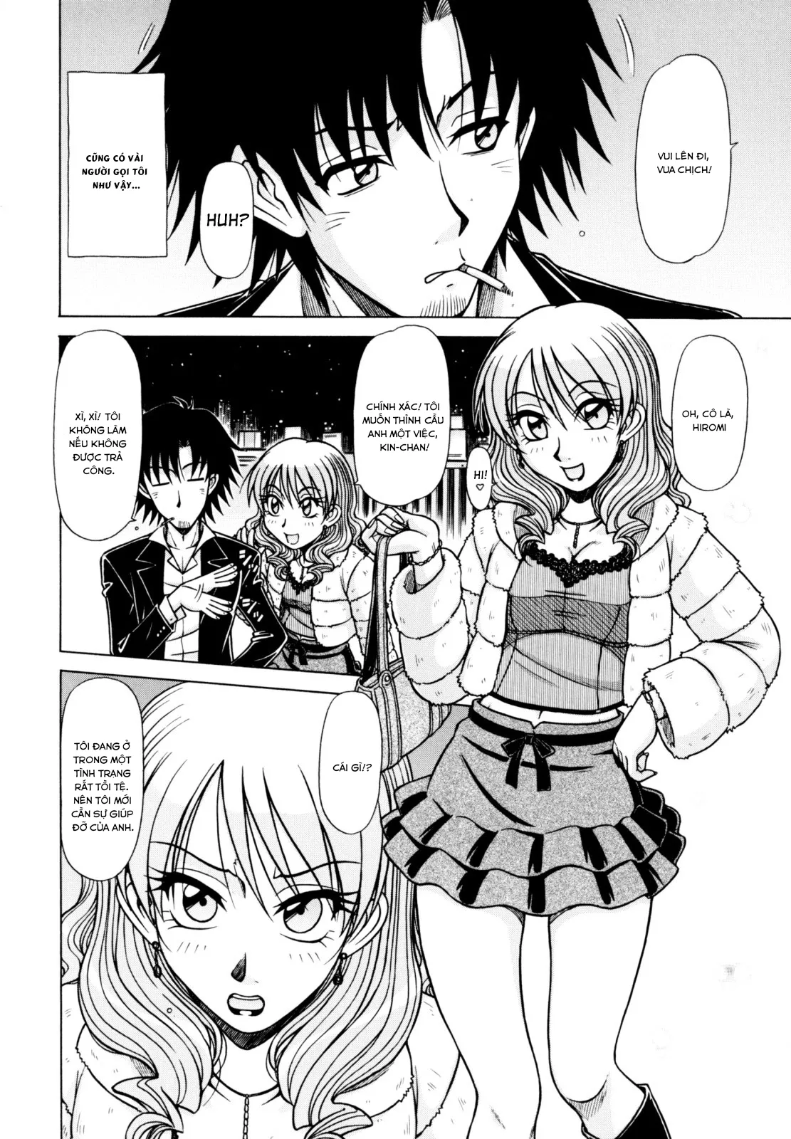 HentaiVN.net - Ảnh 3 - Vua chịch [[Hagane Tetsu] Hame King Ch. 1-9 [English] [desudesu]] - Chap 1