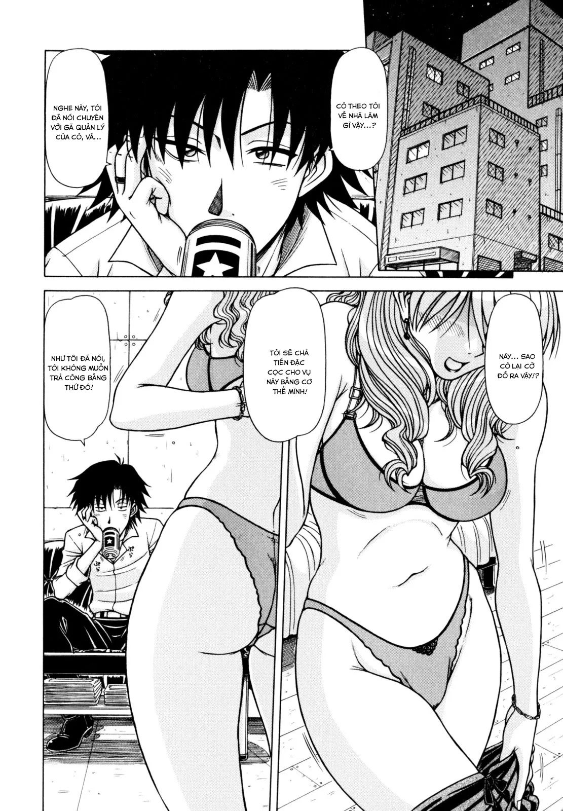HentaiVN.net - Ảnh 5 - Vua chịch [[Hagane Tetsu] Hame King Ch. 1-9 [English] [desudesu]] - Chap 1