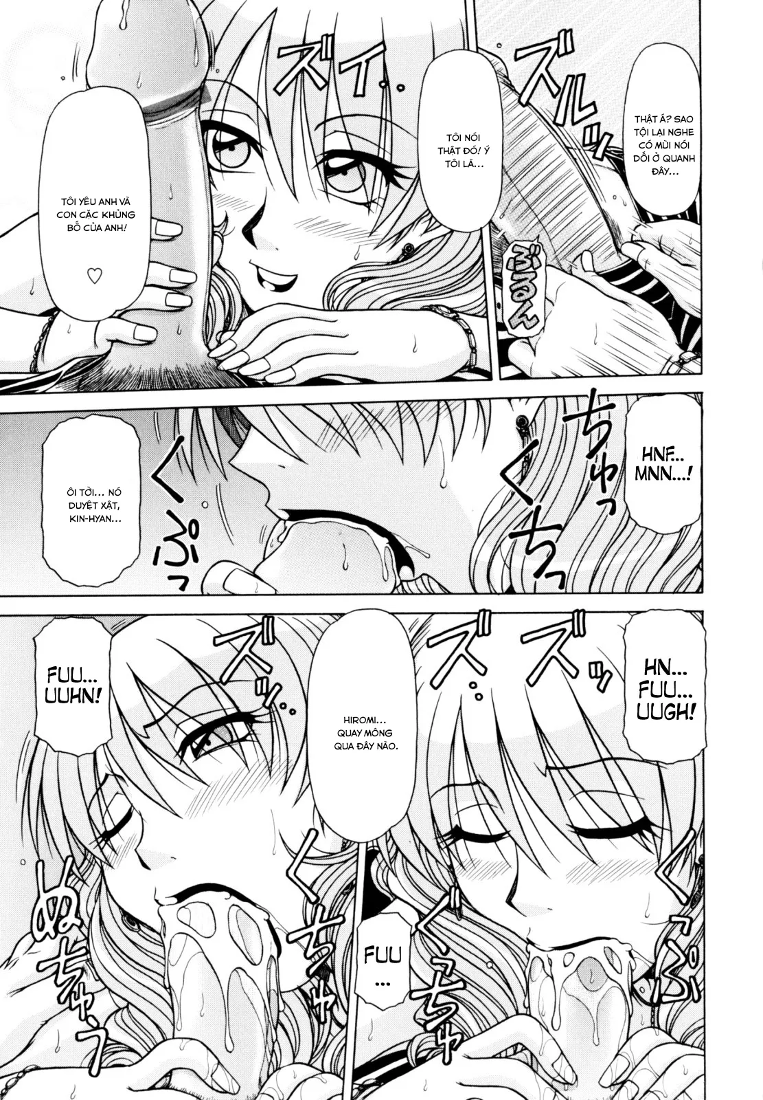 HentaiVN.net - Ảnh 8 - Vua chịch [[Hagane Tetsu] Hame King Ch. 1-9 [English] [desudesu]] - Chap 1