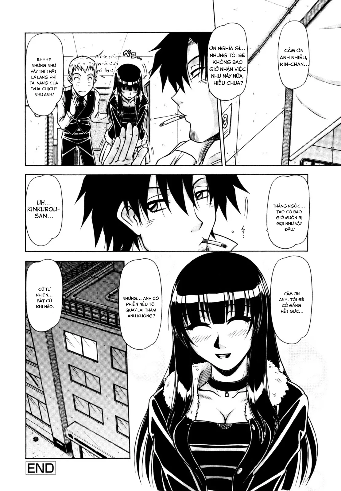HentaiVN.net - Ảnh 17 - Vua chịch [[Hagane Tetsu] Hame King Ch. 1-9 [English] [desudesu]] - Chap 2