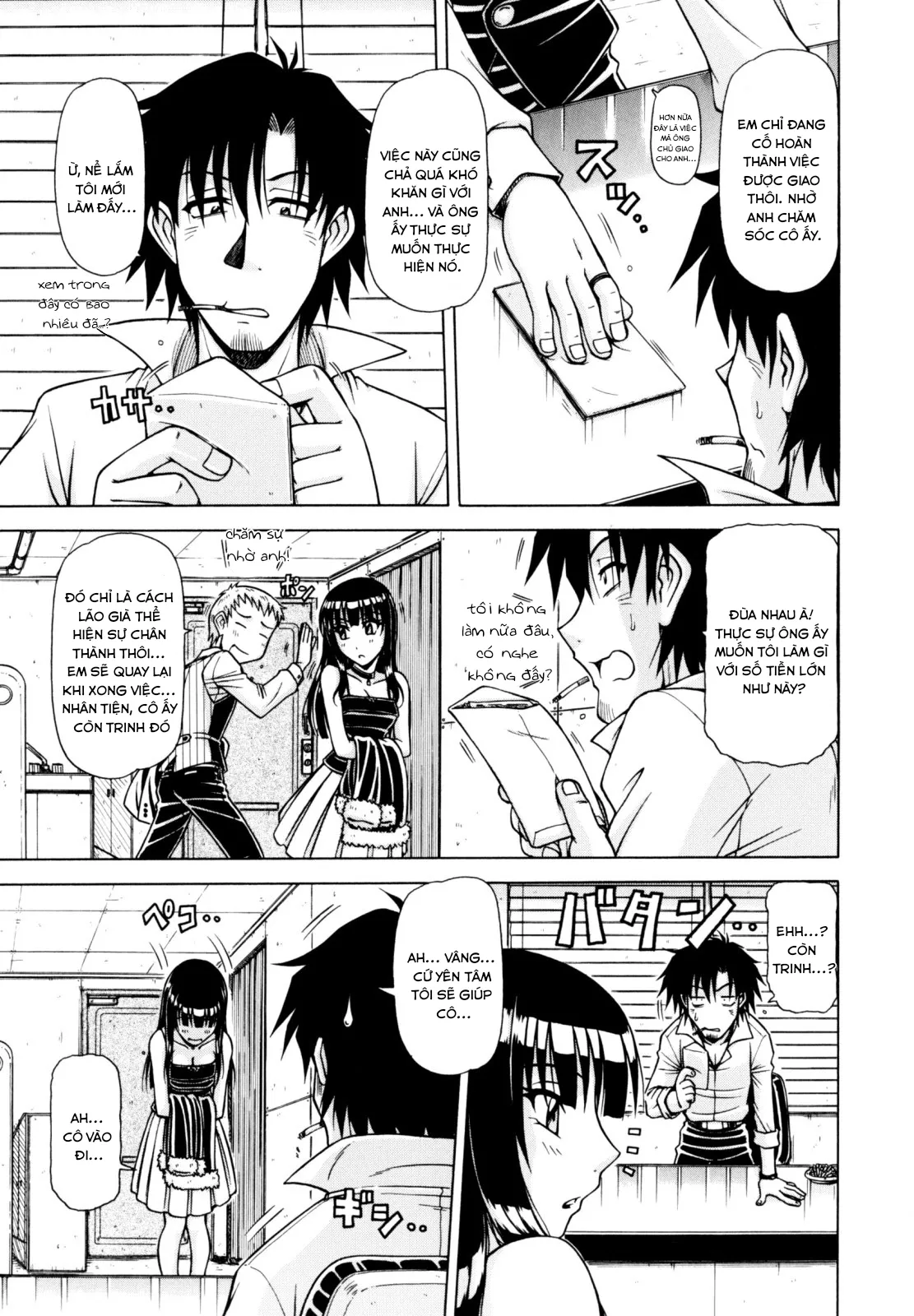 HentaiVN.net - Ảnh 4 - Vua chịch [[Hagane Tetsu] Hame King Ch. 1-9 [English] [desudesu]] - Chap 2