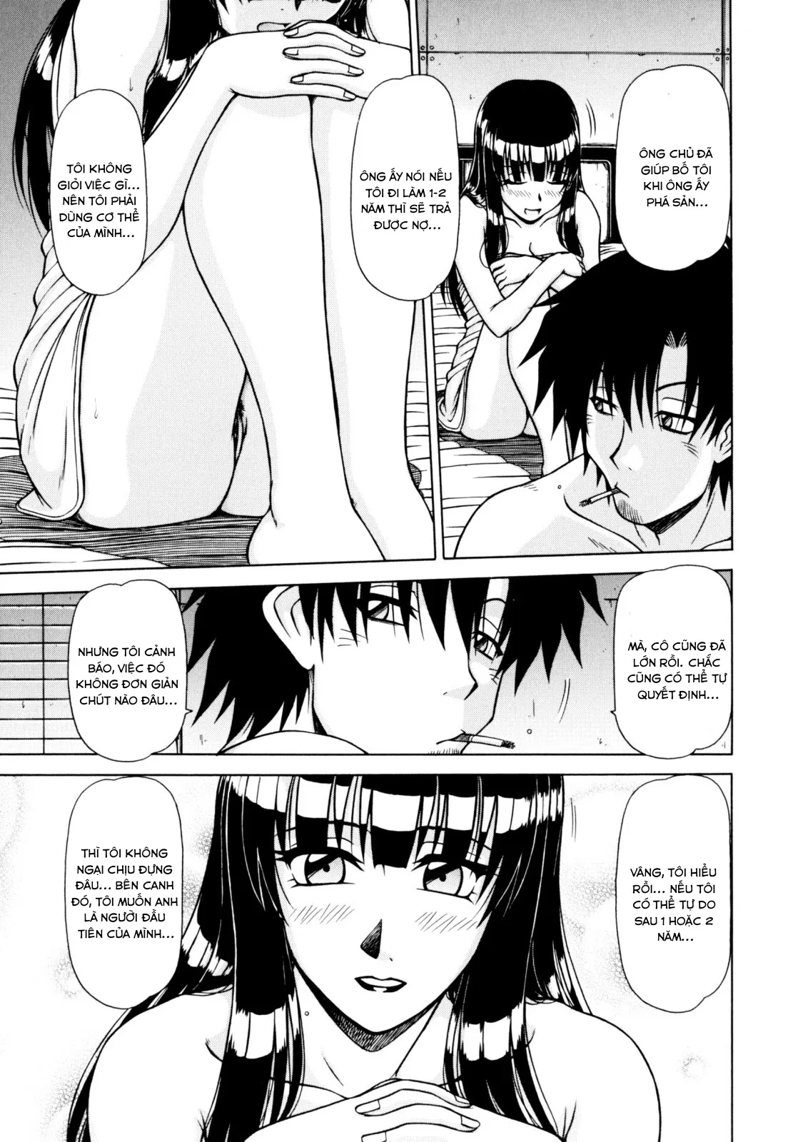 HentaiVN.net - Ảnh 8 - Vua chịch [[Hagane Tetsu] Hame King Ch. 1-9 [English] [desudesu]] - Chap 2