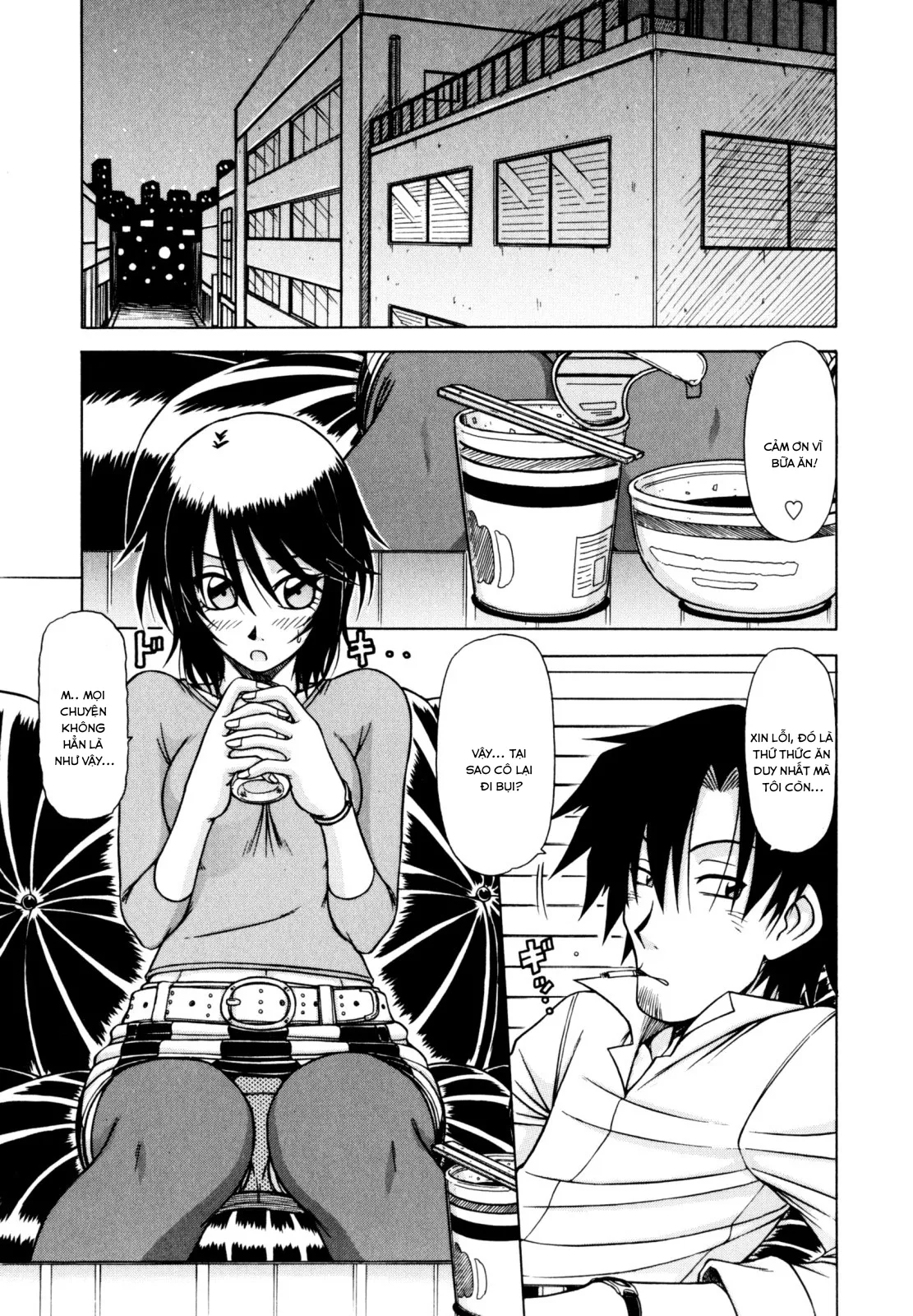 HentaiVN.net - Ảnh 6 - Vua chịch [[Hagane Tetsu] Hame King Ch. 1-9 [English] [desudesu]] - Chap 3