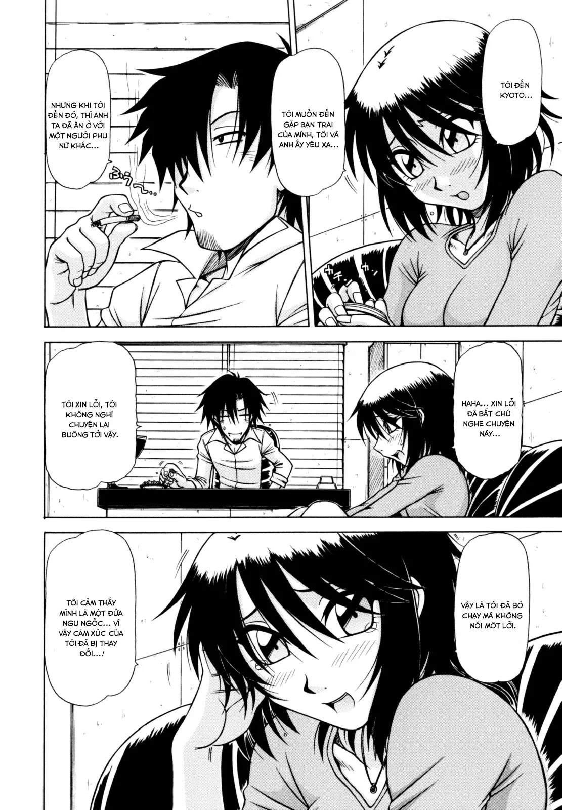 HentaiVN.net - Ảnh 7 - Vua chịch [[Hagane Tetsu] Hame King Ch. 1-9 [English] [desudesu]] - Chap 3