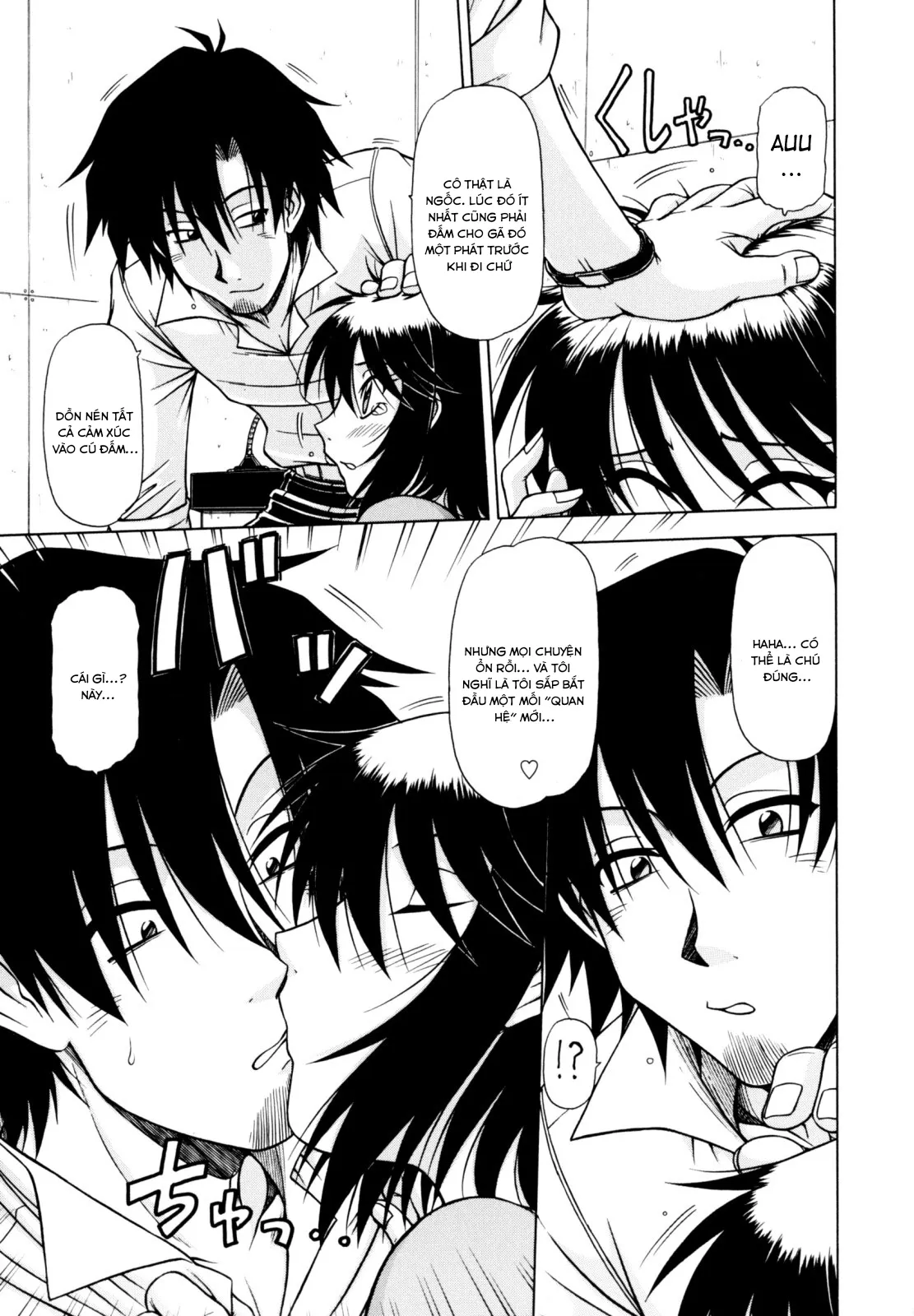 HentaiVN.net - Ảnh 8 - Vua chịch [[Hagane Tetsu] Hame King Ch. 1-9 [English] [desudesu]] - Chap 3