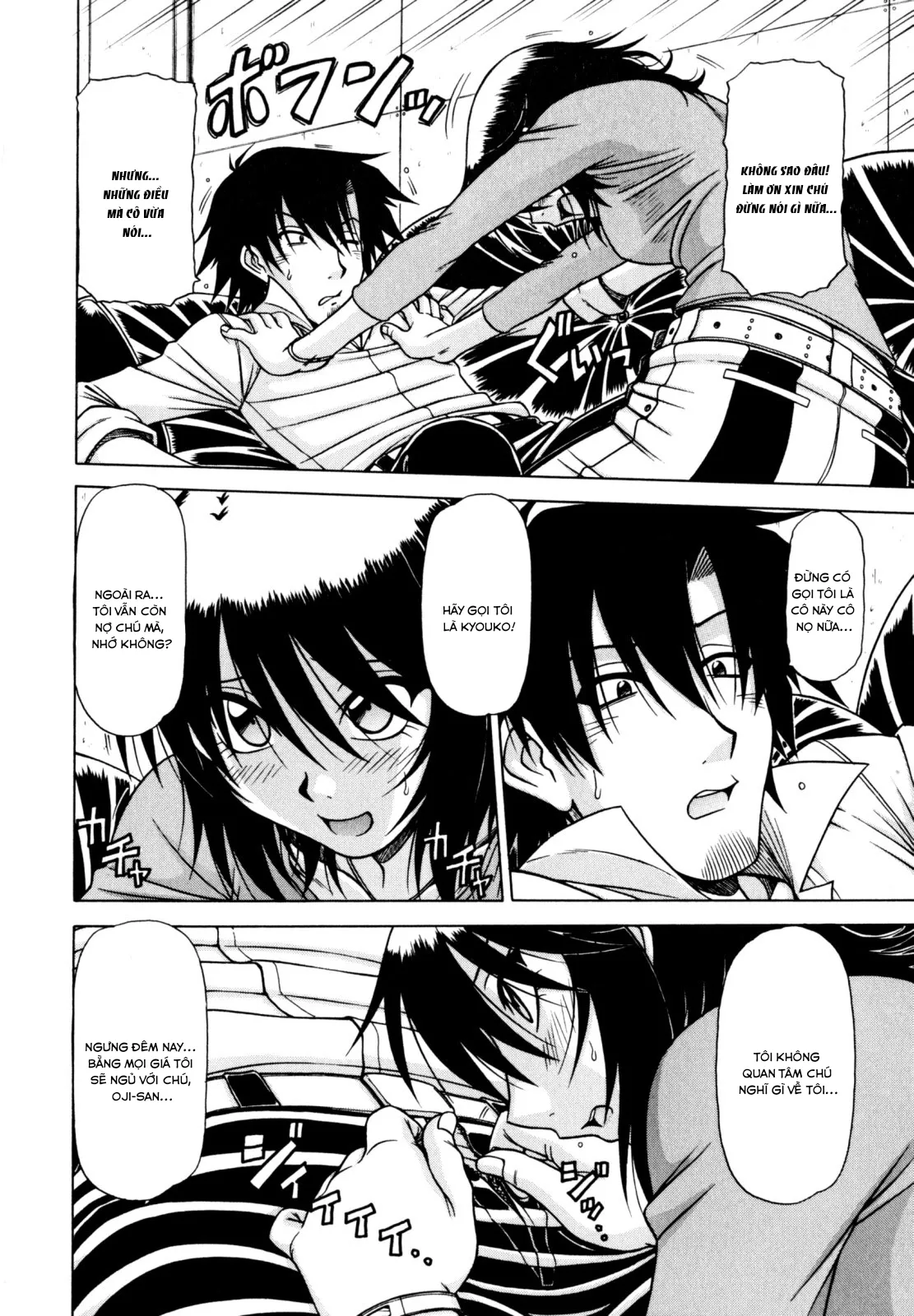 HentaiVN.net - Ảnh 9 - Vua chịch [[Hagane Tetsu] Hame King Ch. 1-9 [English] [desudesu]] - Chap 3