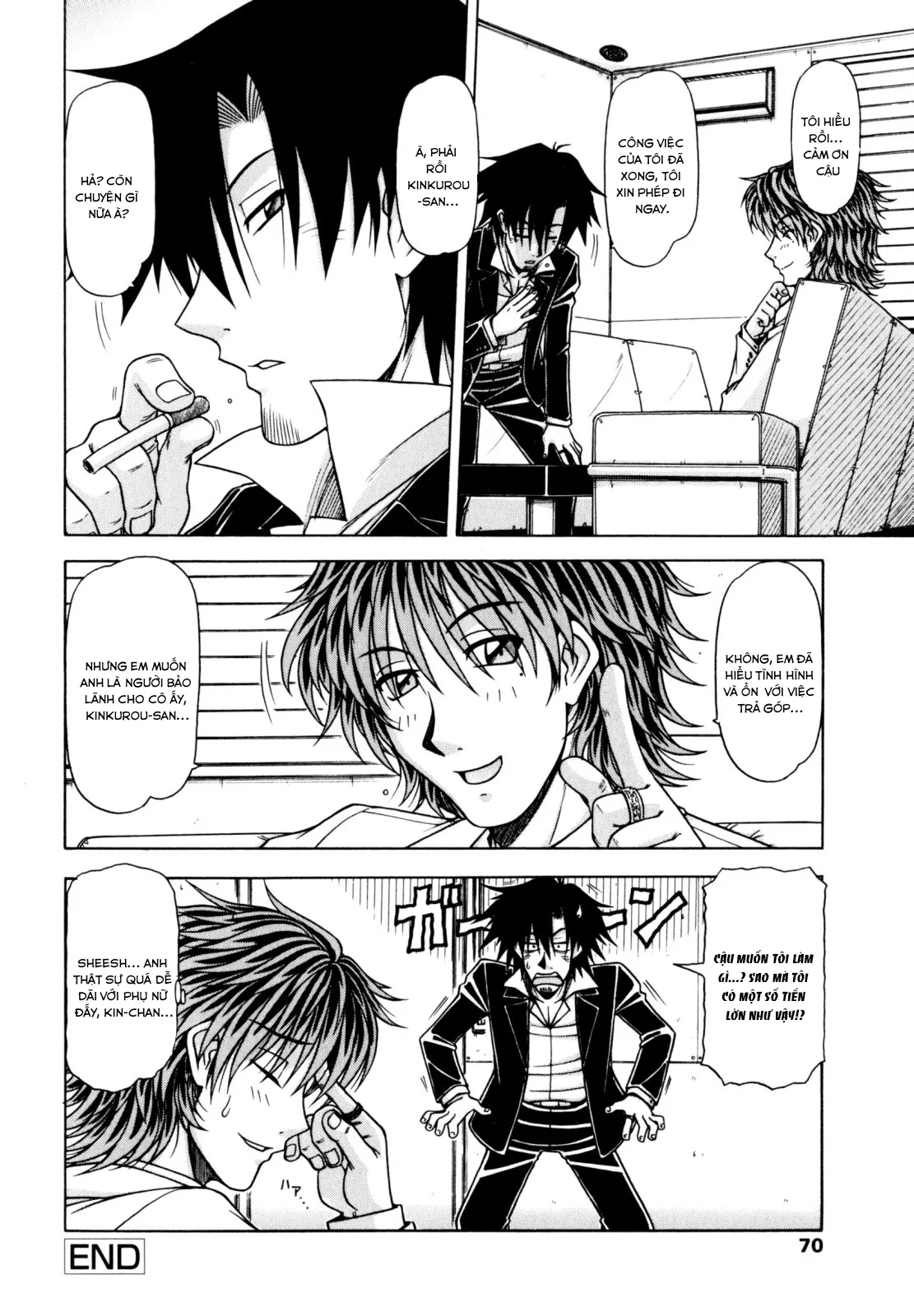 HentaiVN.net - Ảnh 17 - Vua chịch [[Hagane Tetsu] Hame King Ch. 1-9 [English] [desudesu]] - Chap 4