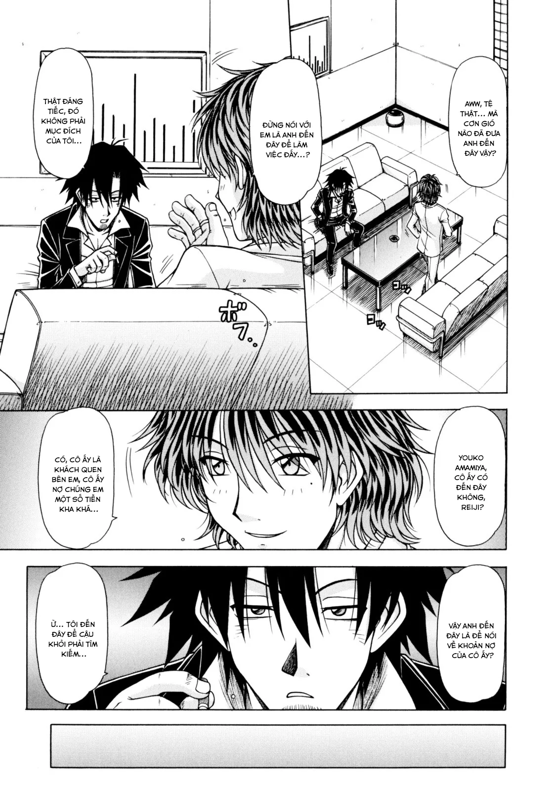 HentaiVN.net - Ảnh 4 - Vua chịch [[Hagane Tetsu] Hame King Ch. 1-9 [English] [desudesu]] - Chap 4