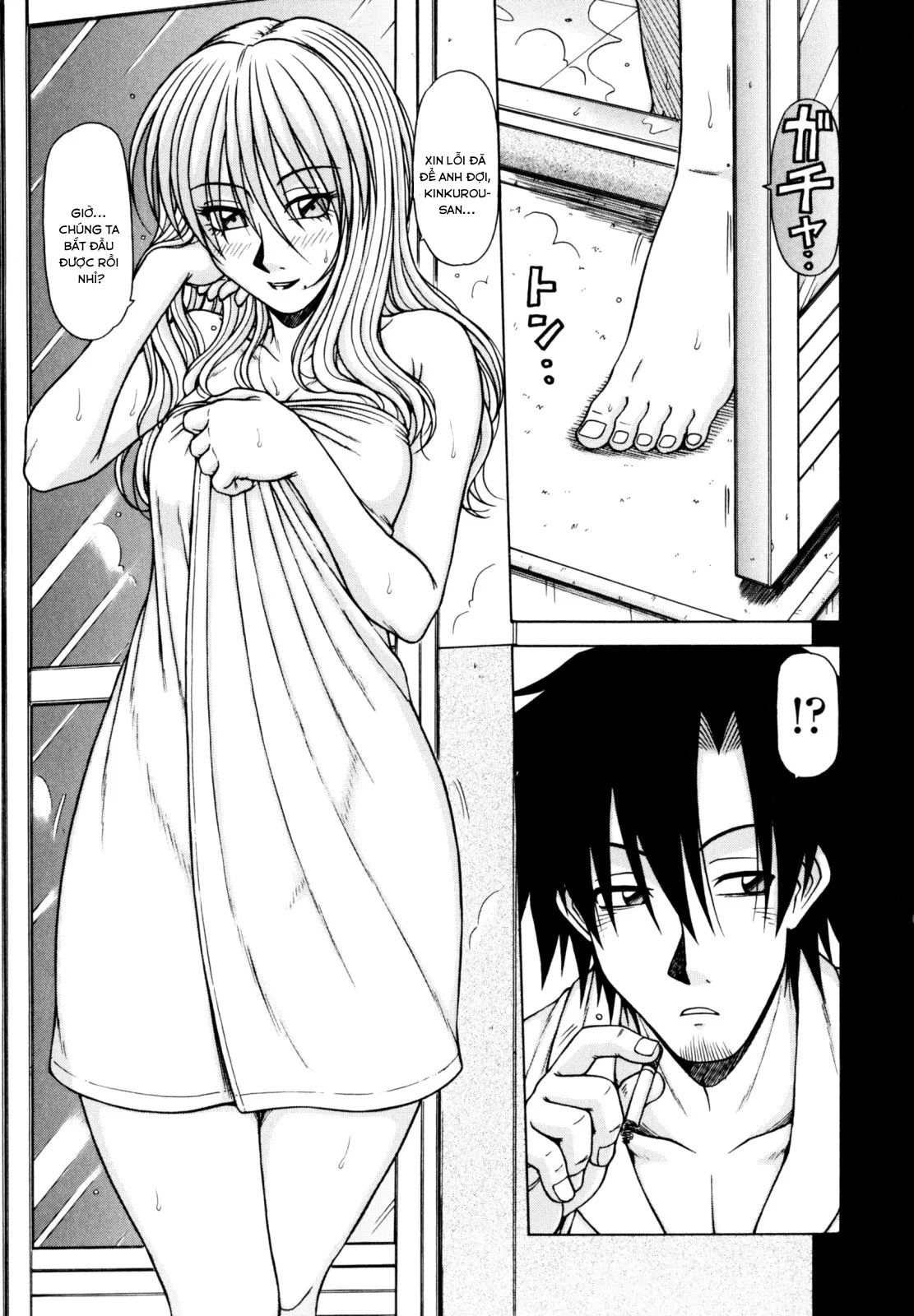 HentaiVN.net - Ảnh 6 - Vua chịch [[Hagane Tetsu] Hame King Ch. 1-9 [English] [desudesu]] - Chap 4