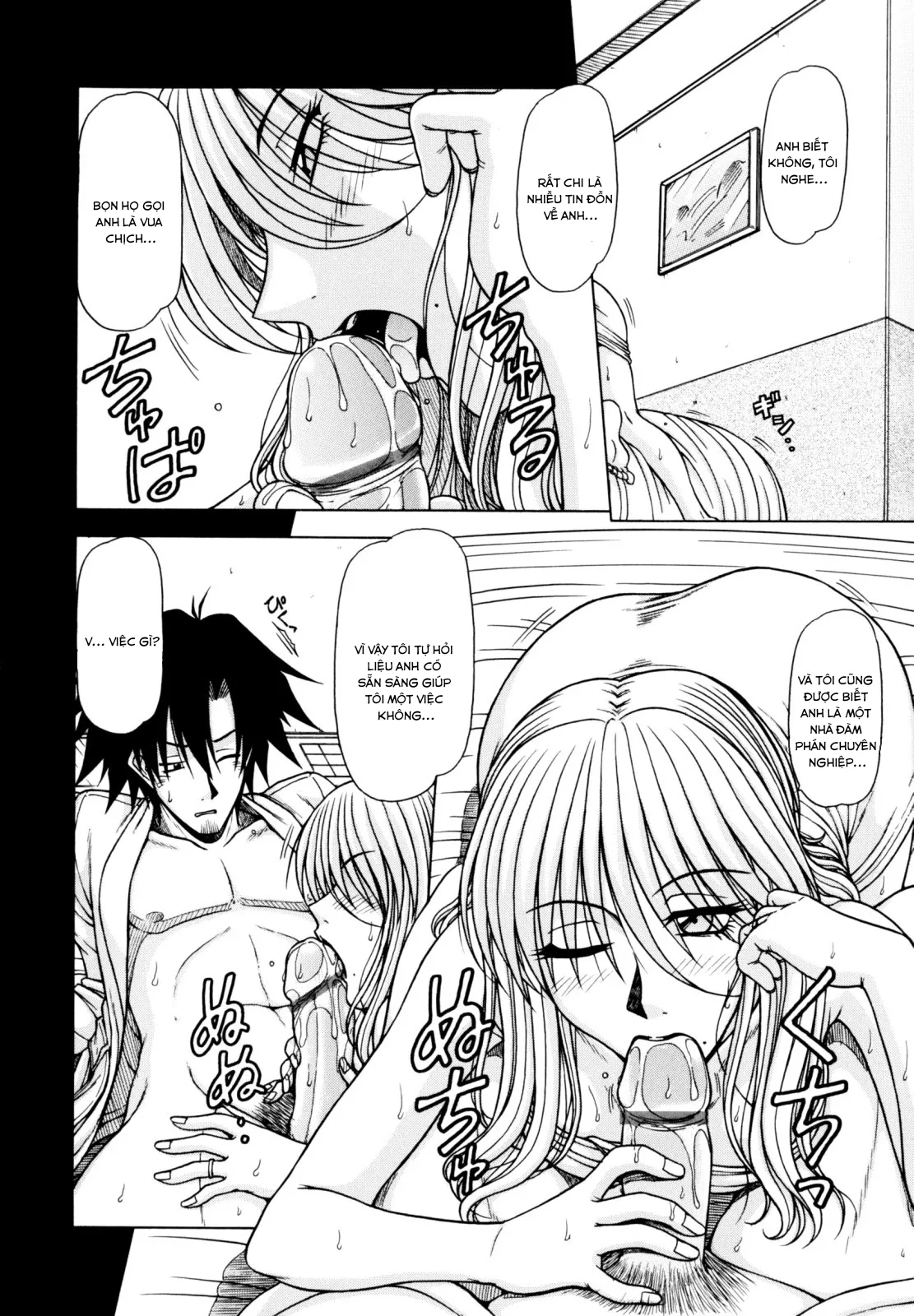 HentaiVN.net - Ảnh 7 - Vua chịch [[Hagane Tetsu] Hame King Ch. 1-9 [English] [desudesu]] - Chap 4