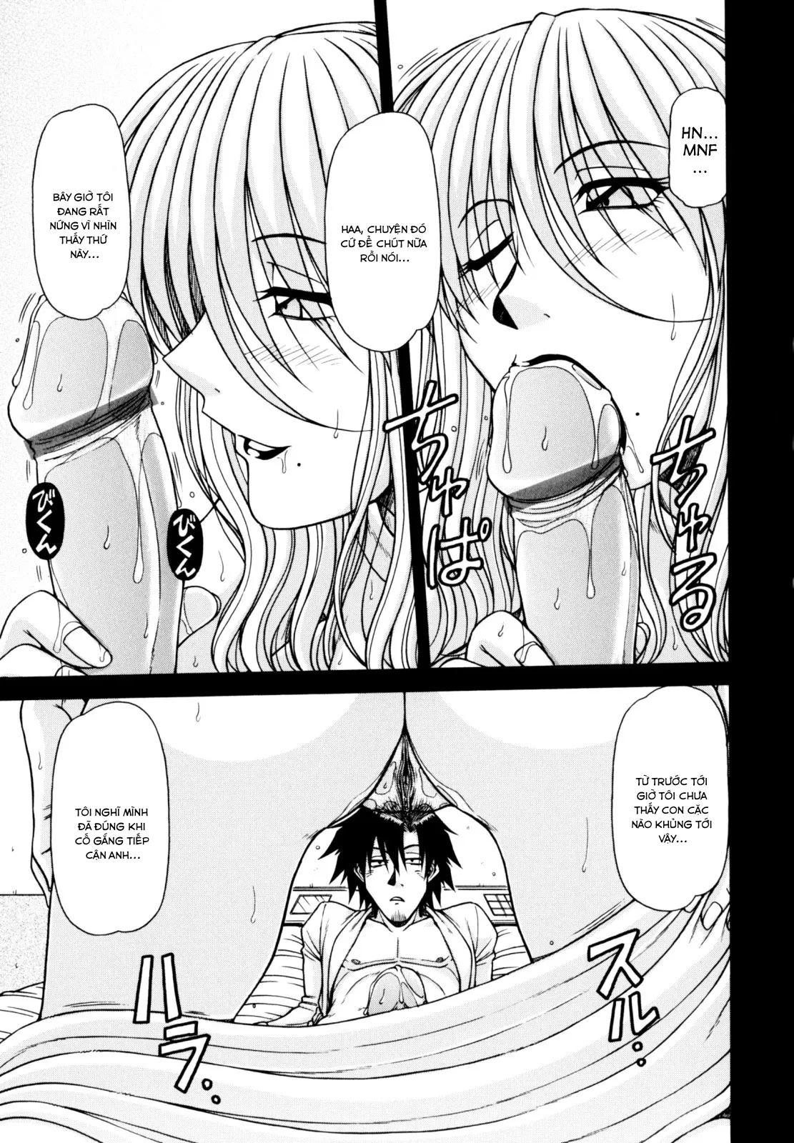 HentaiVN.net - Ảnh 8 - Vua chịch [[Hagane Tetsu] Hame King Ch. 1-9 [English] [desudesu]] - Chap 4