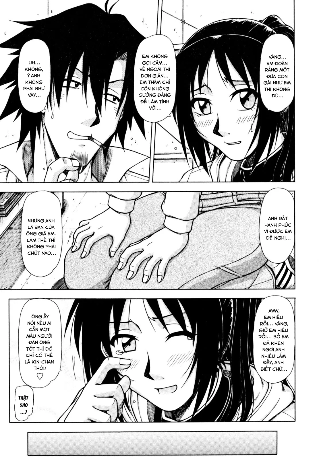 HentaiVN.net - Ảnh 10 - Vua chịch [[Hagane Tetsu] Hame King Ch. 1-9 [English] [desudesu]] - Chap 5