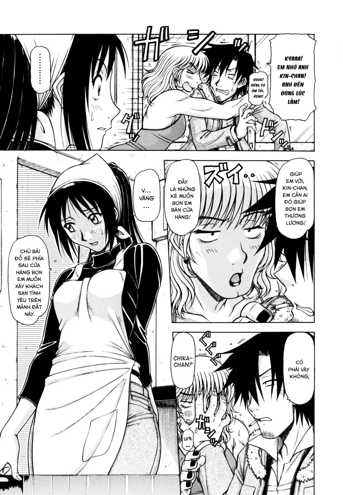 HentaiVN.net - Ảnh 4 - Vua chịch [[Hagane Tetsu] Hame King Ch. 1-9 [English] [desudesu]] - Chap 5