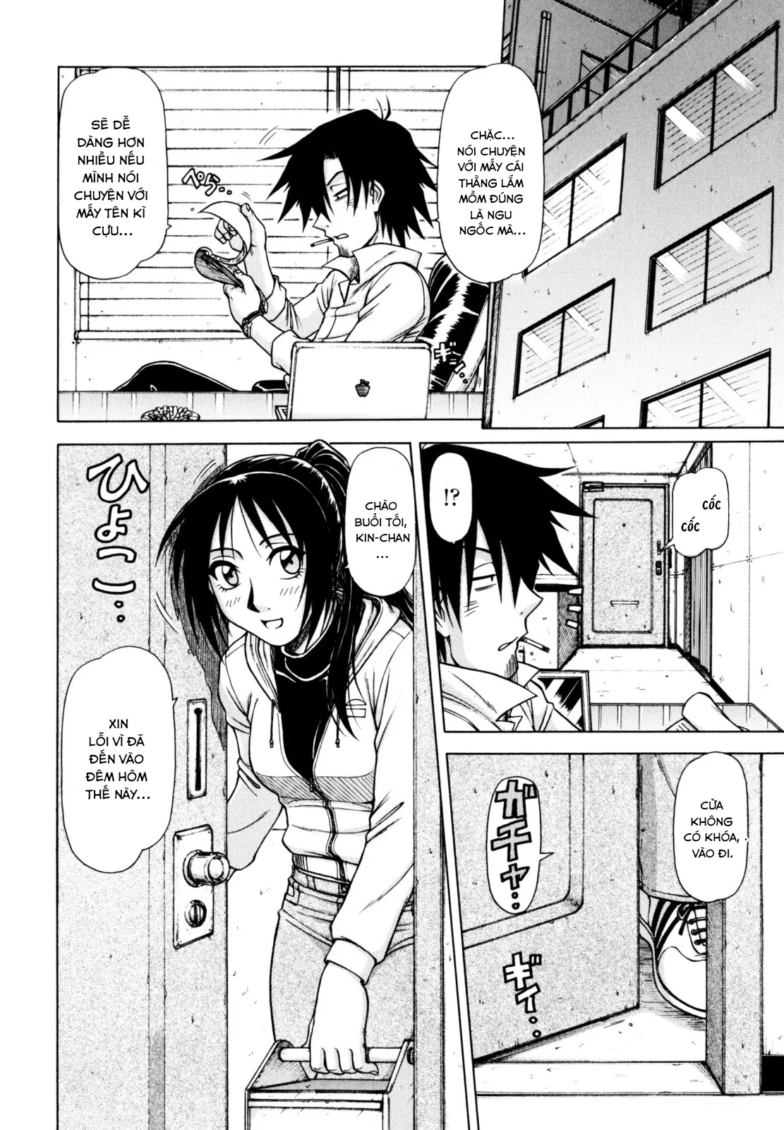 HentaiVN.net - Ảnh 7 - Vua chịch [[Hagane Tetsu] Hame King Ch. 1-9 [English] [desudesu]] - Chap 5
