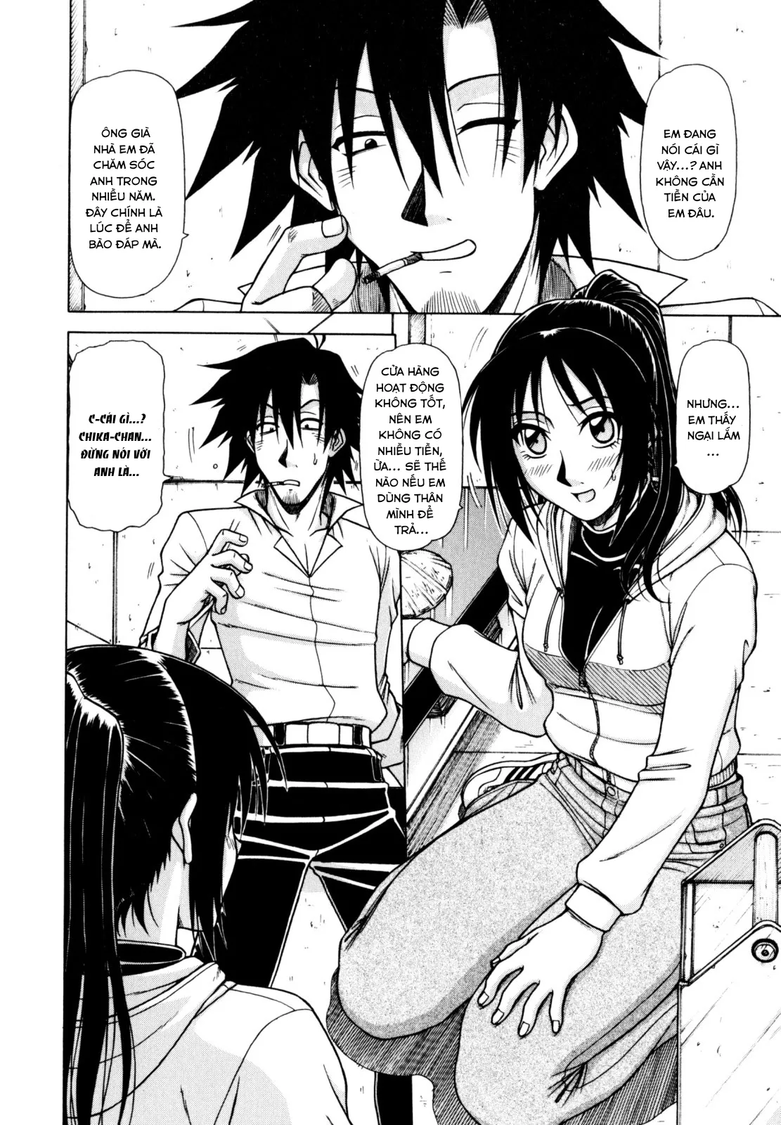 HentaiVN.net - Ảnh 9 - Vua chịch [[Hagane Tetsu] Hame King Ch. 1-9 [English] [desudesu]] - Chap 5