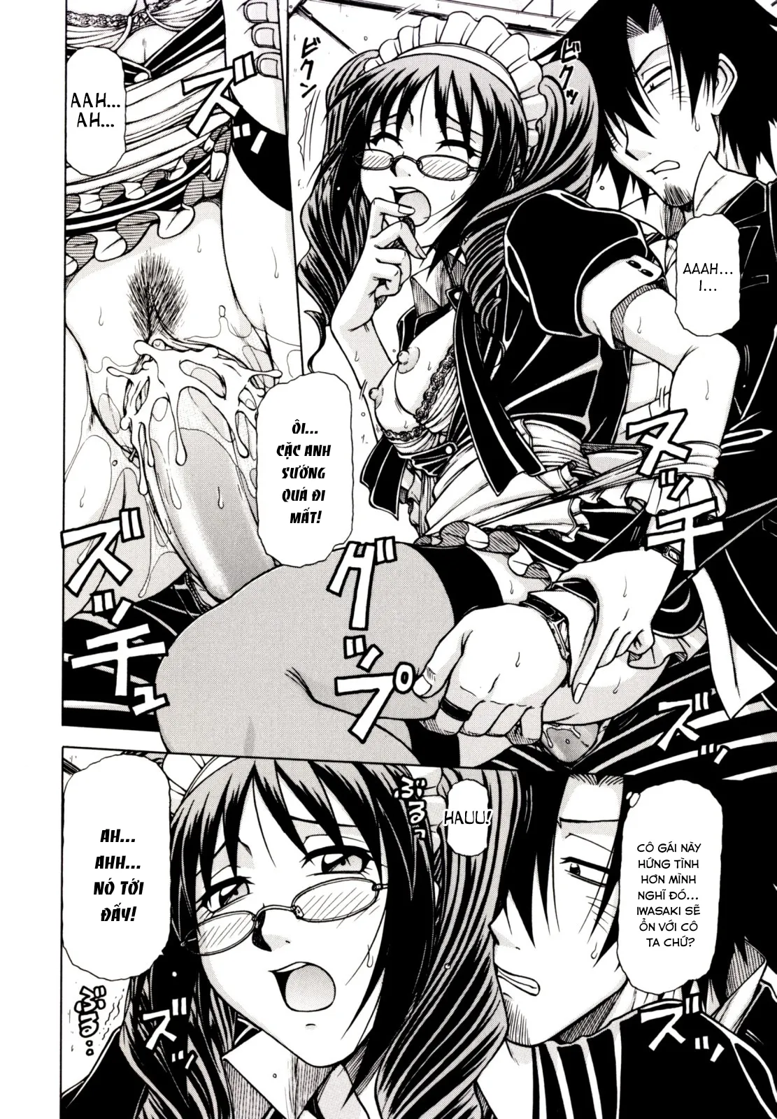 HentaiVN.net - Ảnh 13 - Vua chịch [[Hagane Tetsu] Hame King Ch. 1-9 [English] [desudesu]] - Chap 6