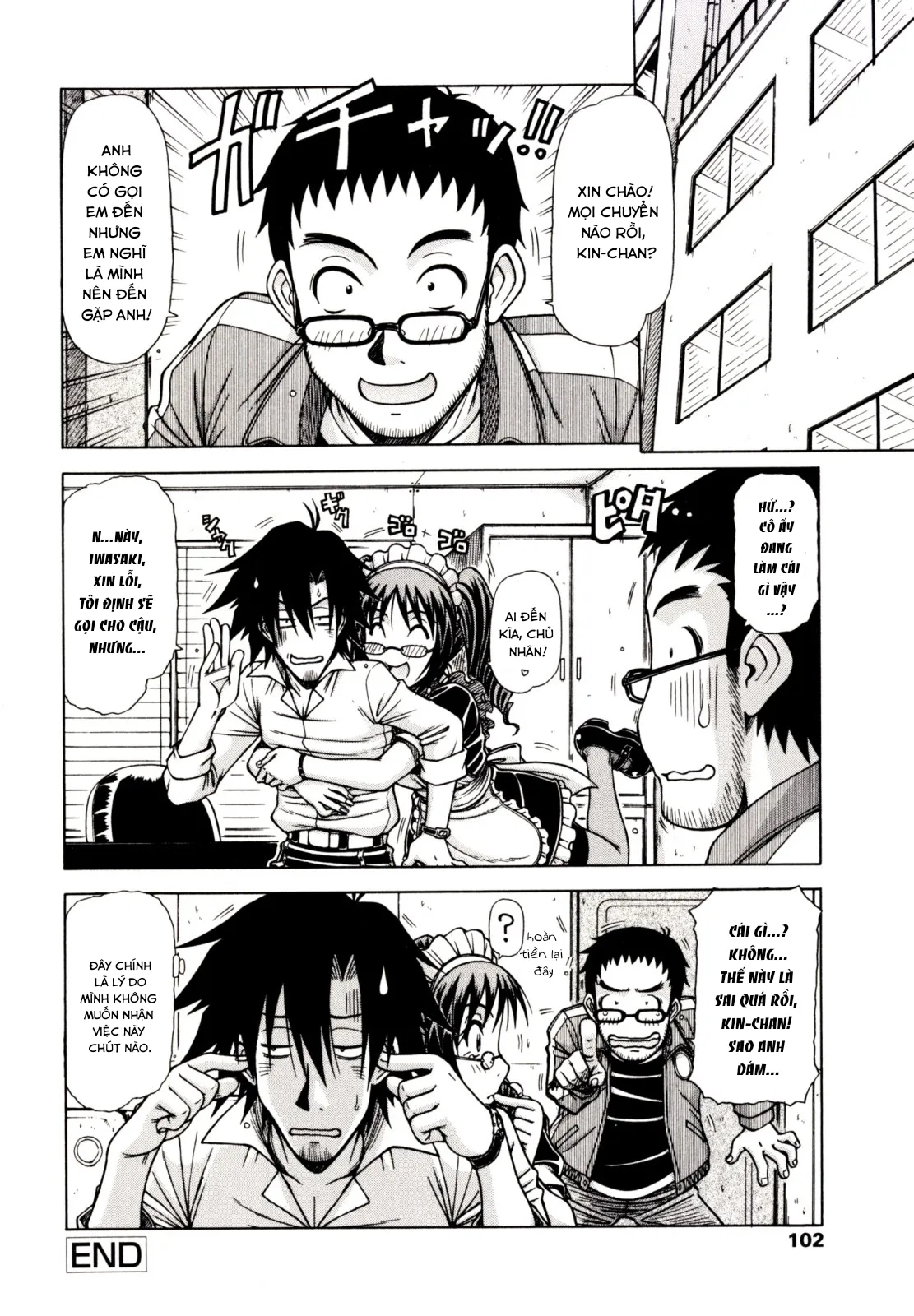 HentaiVN.net - Ảnh 15 - Vua chịch [[Hagane Tetsu] Hame King Ch. 1-9 [English] [desudesu]] - Chap 6