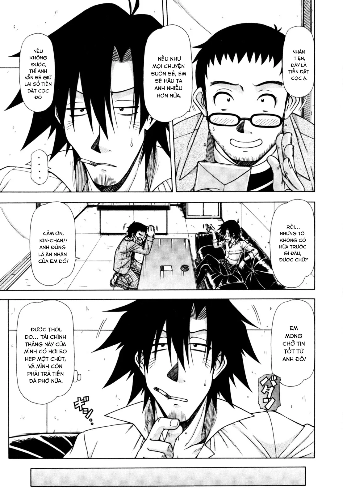 HentaiVN.net - Ảnh 6 - Vua chịch [[Hagane Tetsu] Hame King Ch. 1-9 [English] [desudesu]] - Chap 6