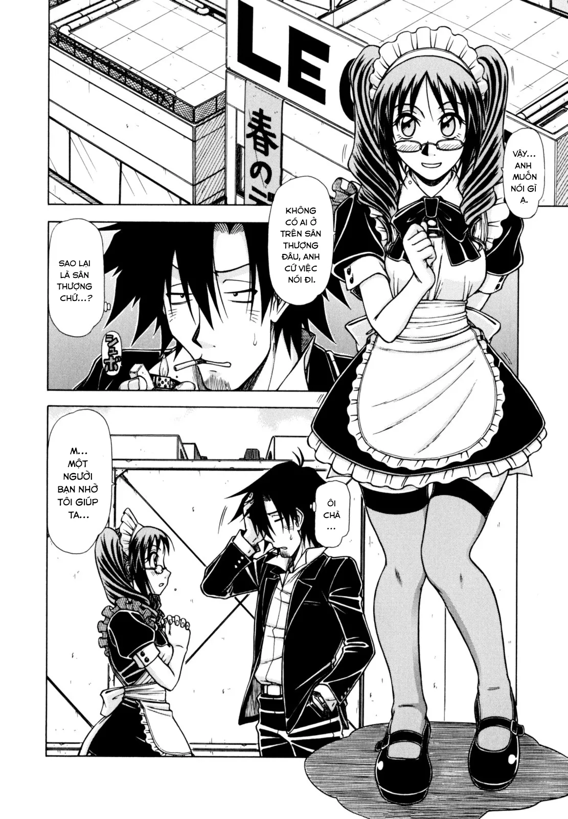 HentaiVN.net - Ảnh 7 - Vua chịch [[Hagane Tetsu] Hame King Ch. 1-9 [English] [desudesu]] - Chap 6