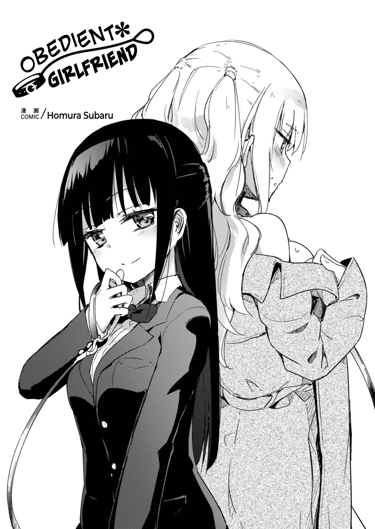 HentaiVN.net - Ảnh 5 - Lady x Lady - Chap 1