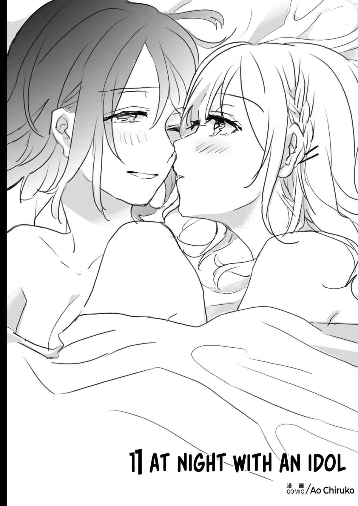 HentaiVN.net - Ảnh 5 - Lady x Lady - Chap 3