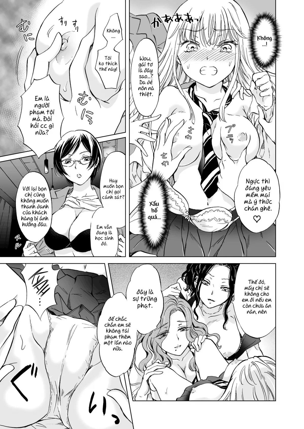 HentaiVN.net - Ảnh 10 - Lady x Lady - Chap 4