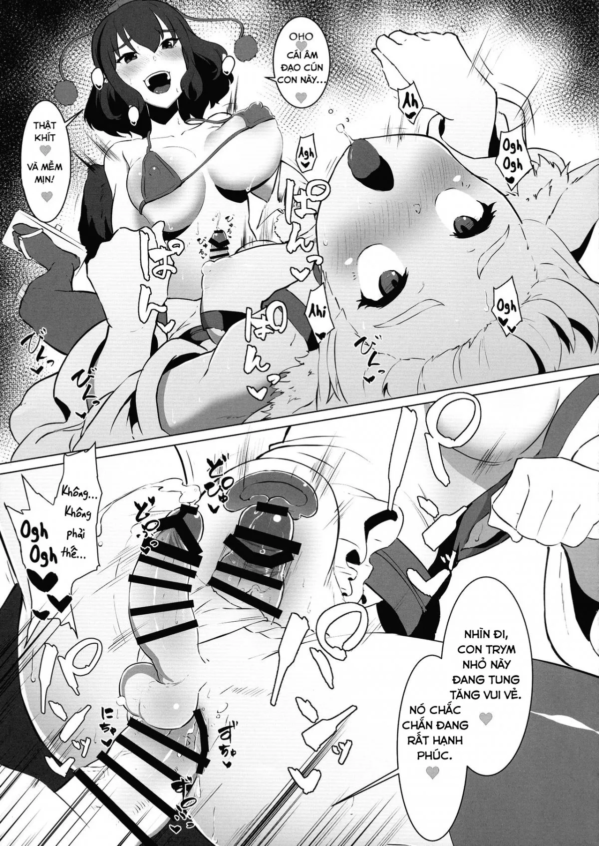 HentaiVN.net - Ảnh 14 - Ganbare Momiji! Aya-chan no Chinpo ni Makeruna! - Chap 1