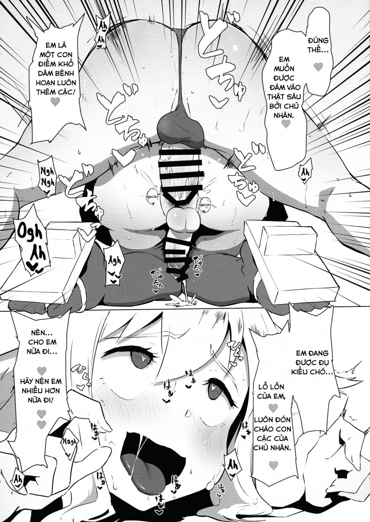 HentaiVN.net - Ảnh 16 - Ganbare Momiji! Aya-chan no Chinpo ni Makeruna! - Chap 1