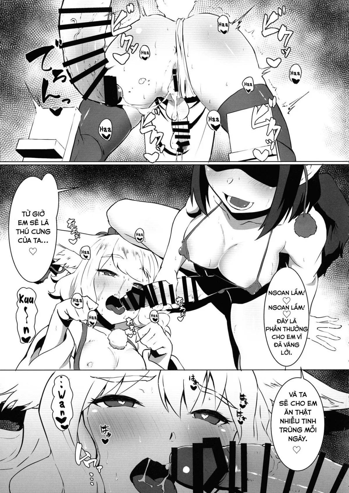 HentaiVN.net - Ảnh 18 - Ganbare Momiji! Aya-chan no Chinpo ni Makeruna! - Chap 1