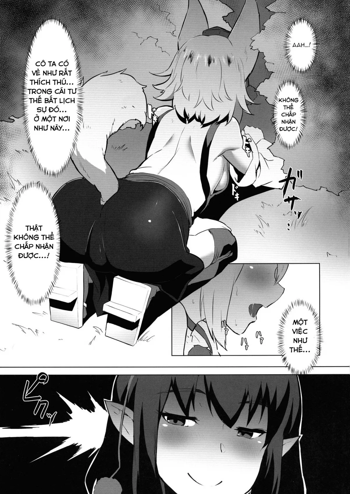 HentaiVN.net - Ảnh 6 - Ganbare Momiji! Aya-chan no Chinpo ni Makeruna! - Chap 1