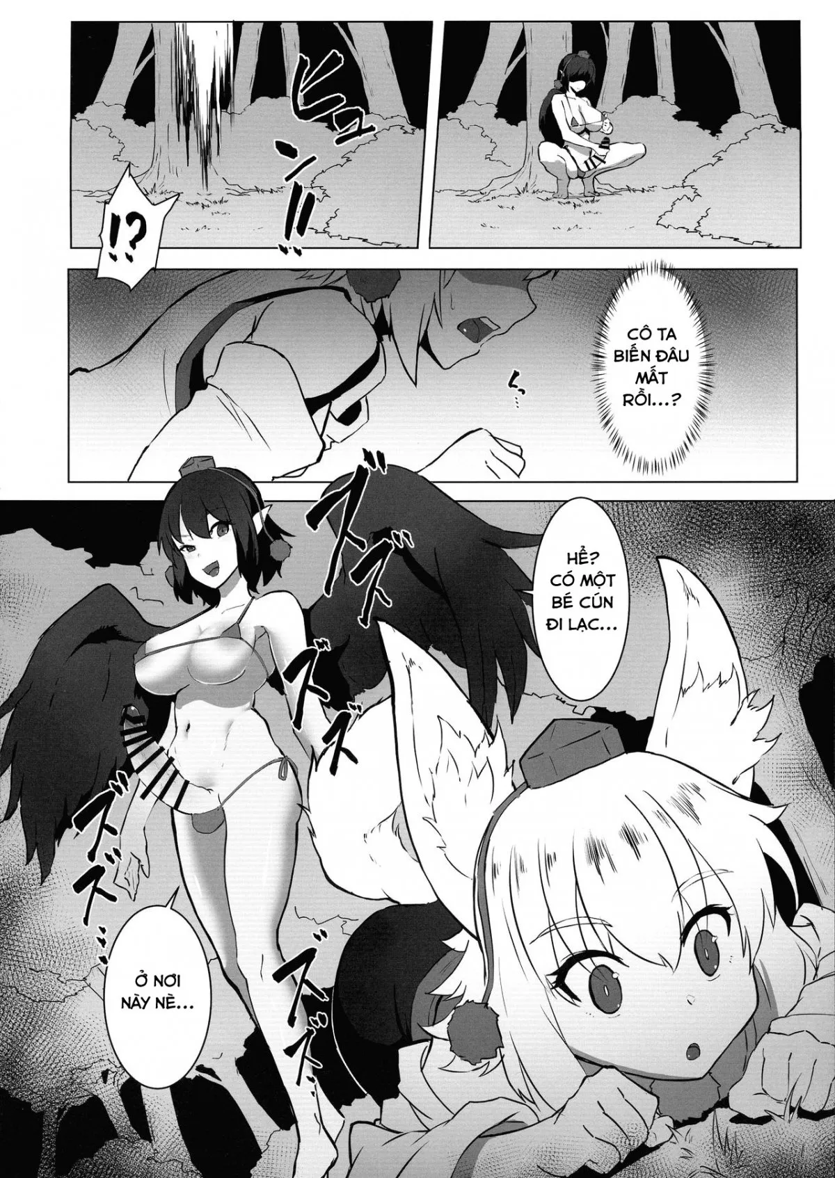 HentaiVN.net - Ảnh 7 - Ganbare Momiji! Aya-chan no Chinpo ni Makeruna! - Chap 1