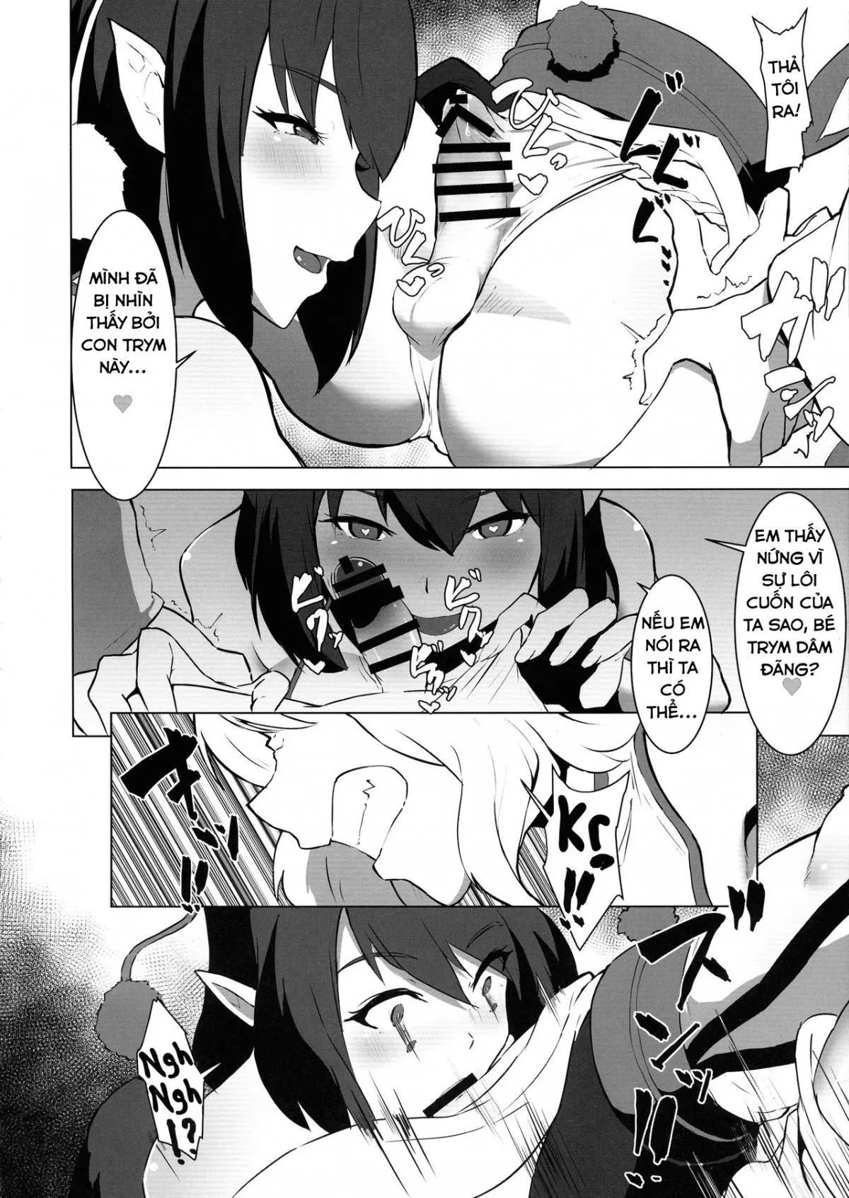HentaiVN.net - Ảnh 9 - Ganbare Momiji! Aya-chan no Chinpo ni Makeruna! - Chap 1